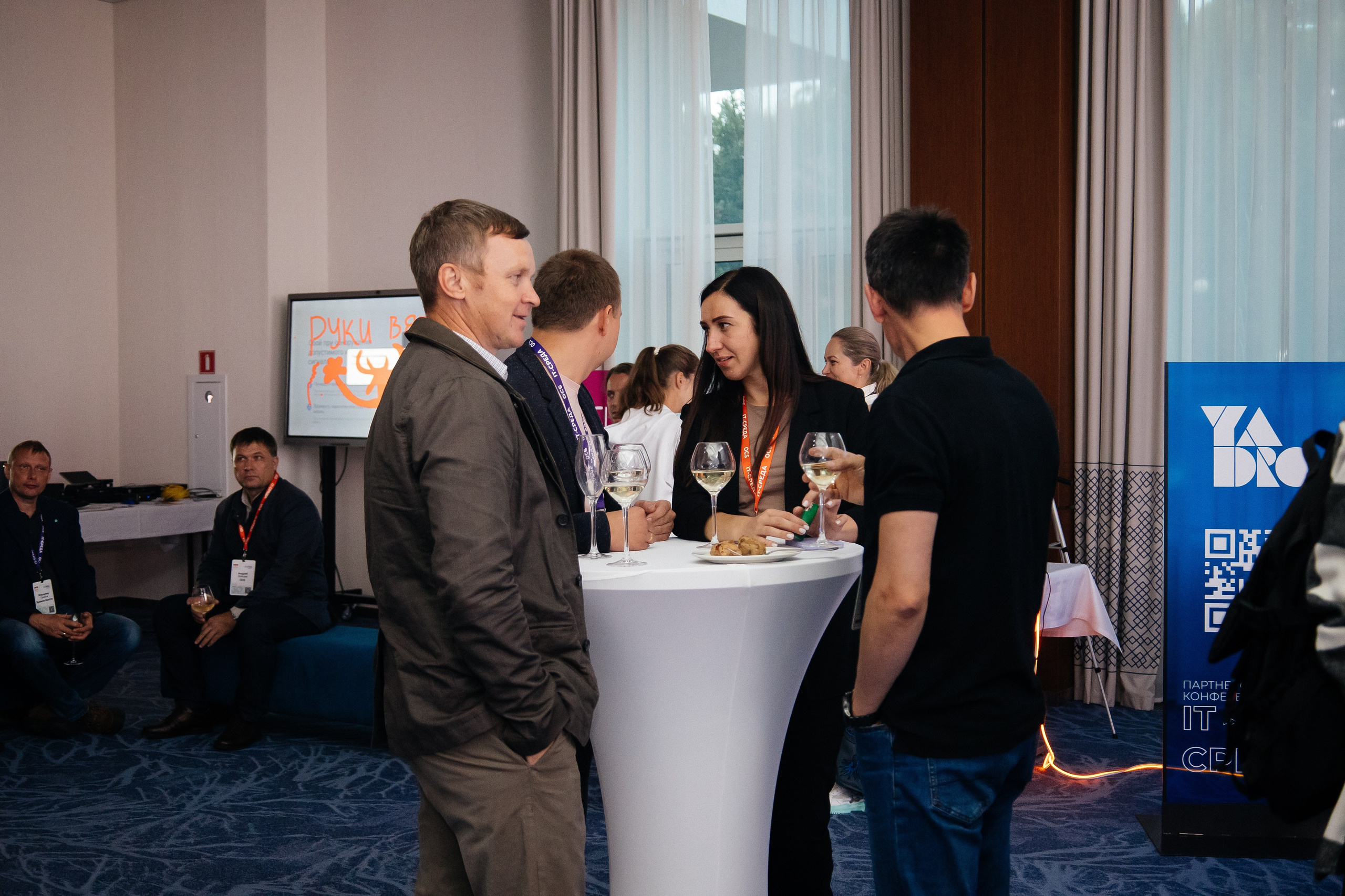 Репортаж конференции. Фотограф в Иркутске