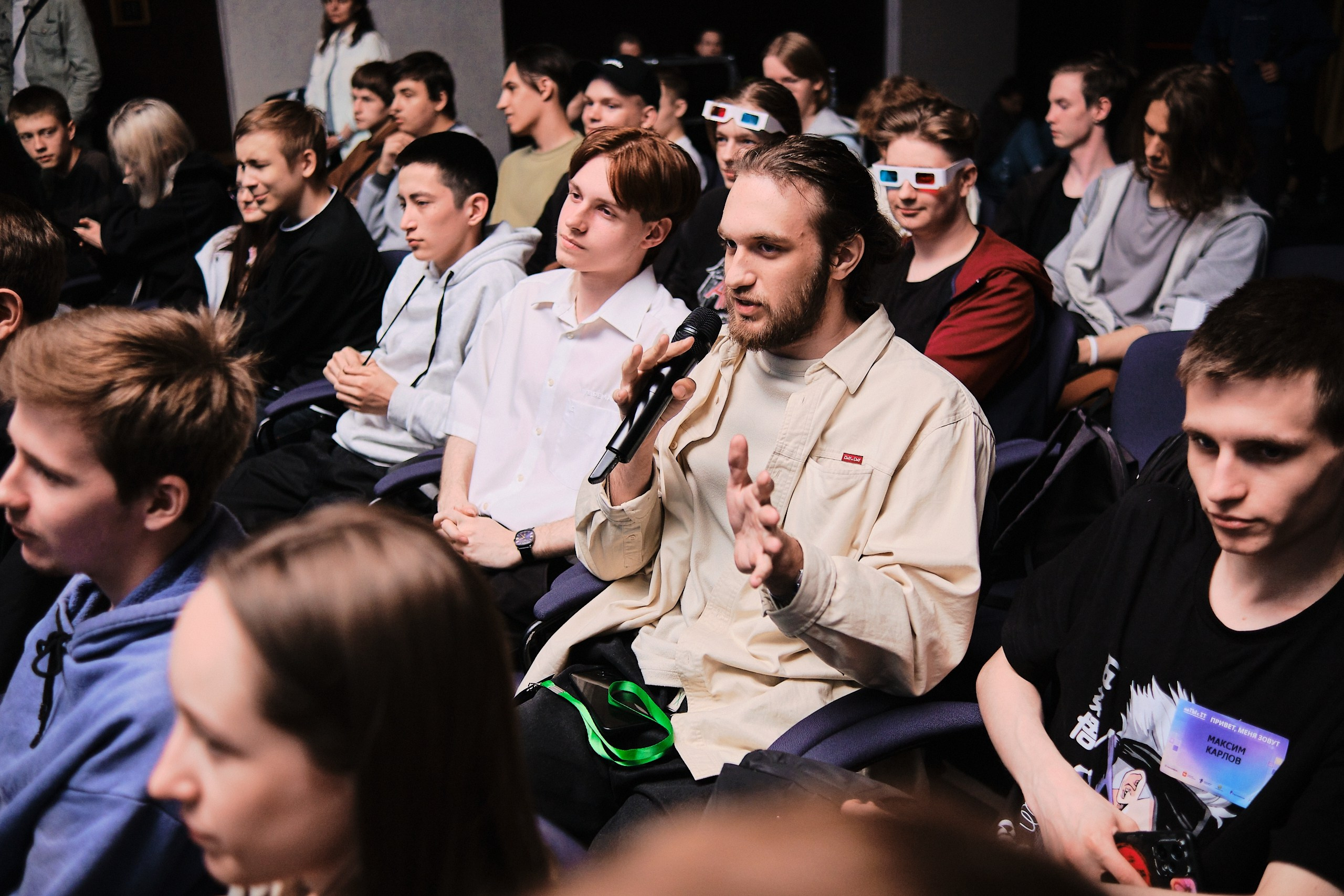 Цифровой форум «на ТЫ с IT». Матвей Яворский — фотограф в Челябинске