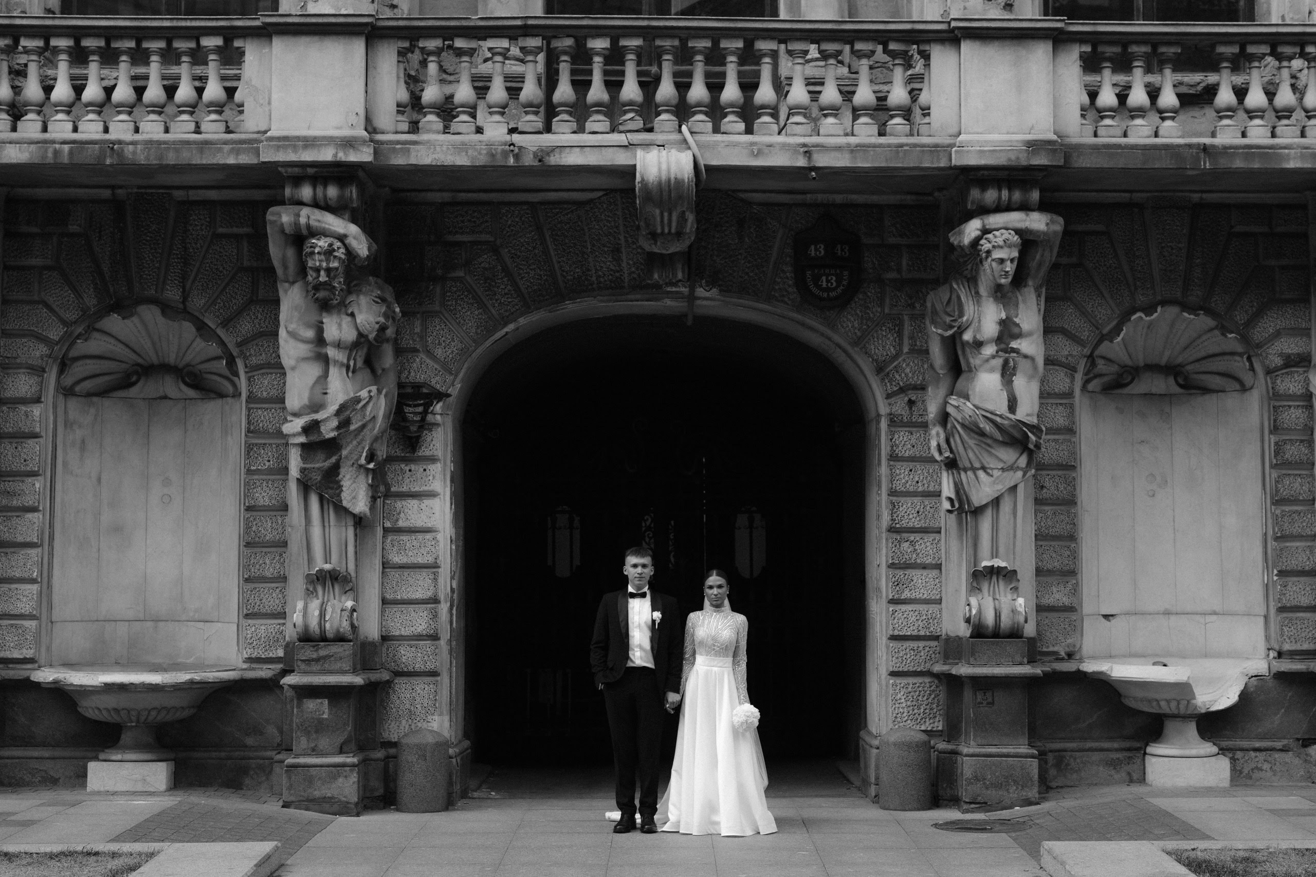 S&S. Свадебный фотограф в Санкт-Петербурге