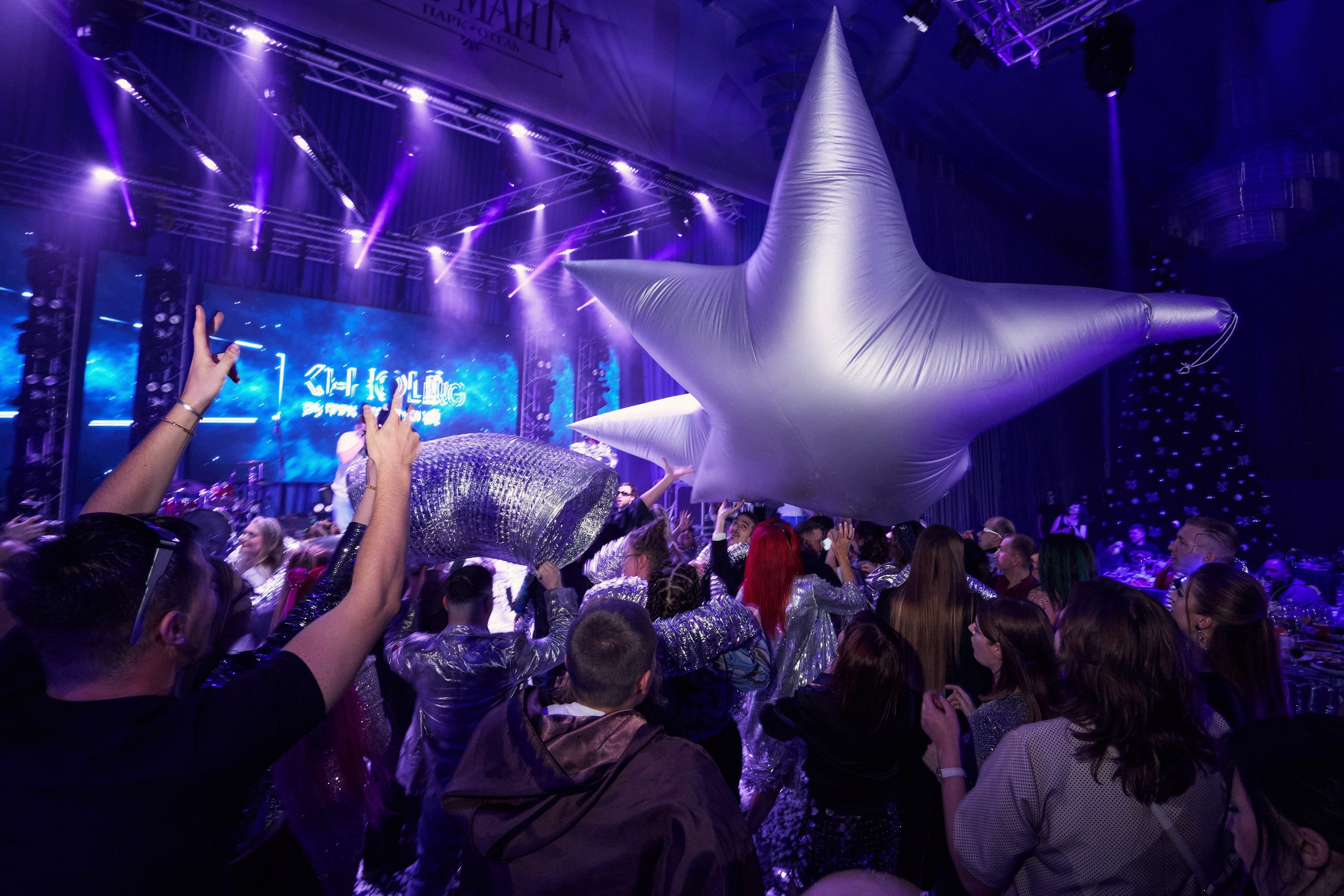 Космический новый год / K-Holding. Другой взгляд на фотографию