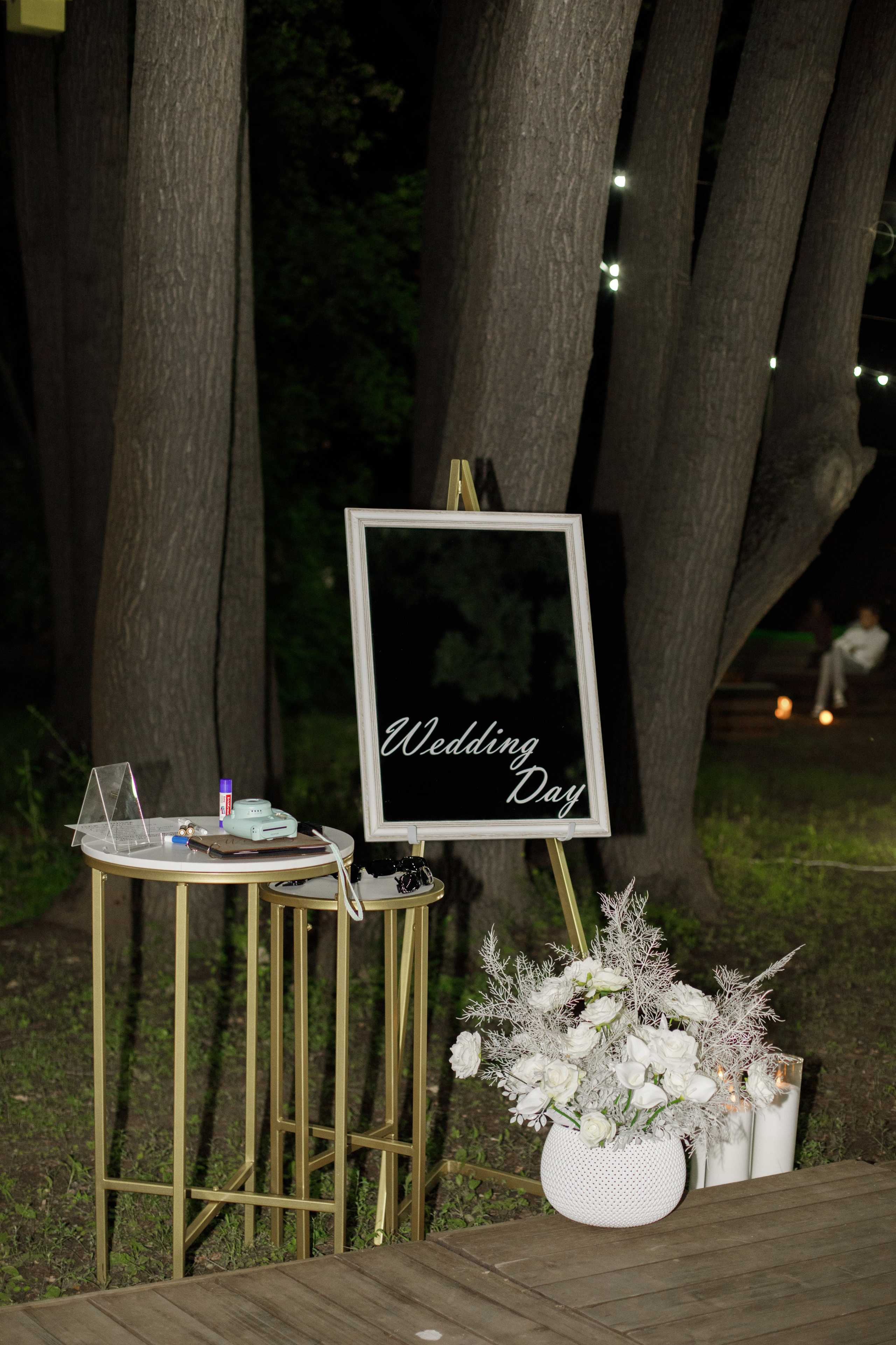 Ирина + Денис. Свадебный фотограф Наташа Анисенко