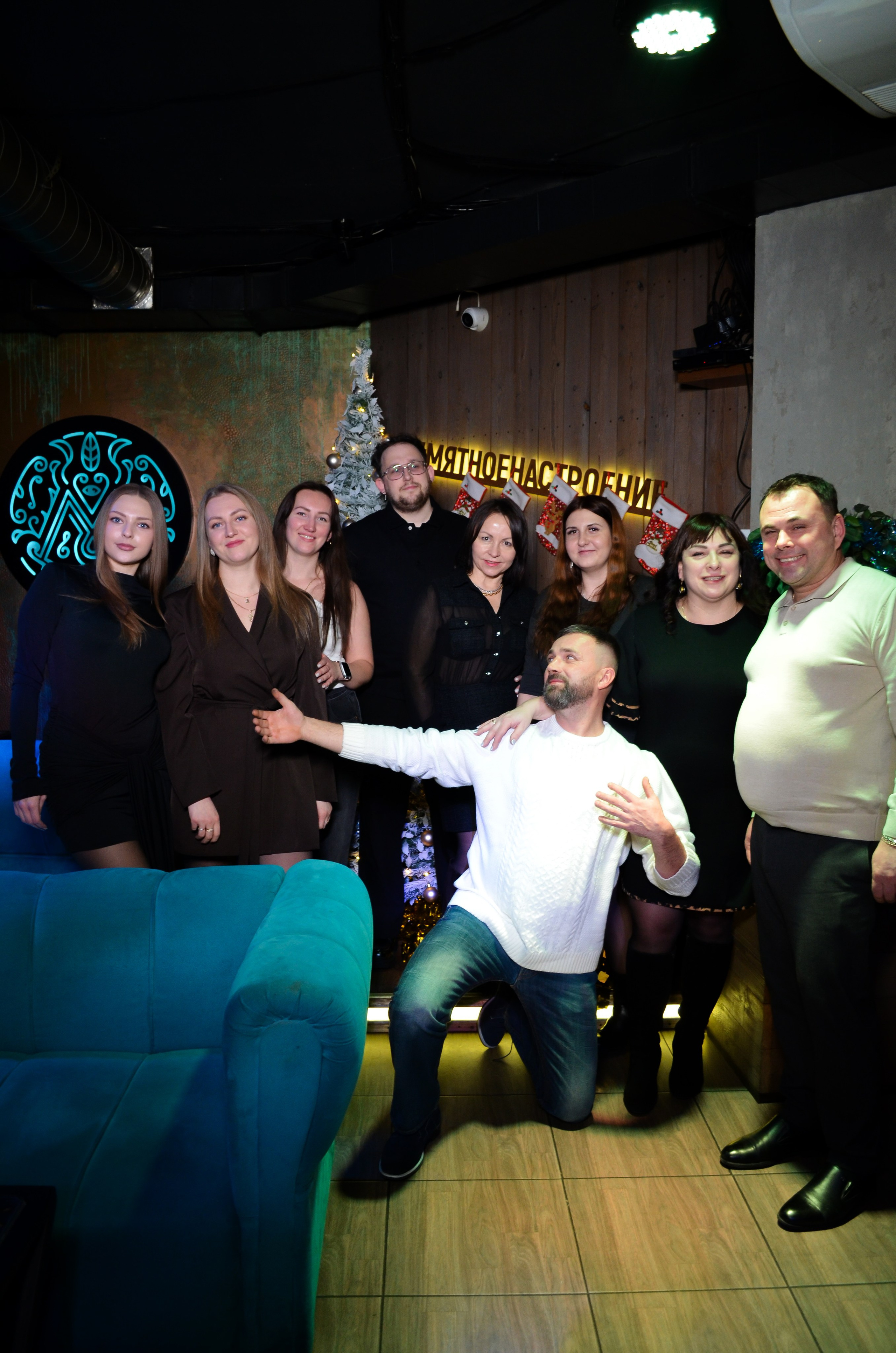 19.12.25 New Year Party. Мята Спортивная — Кальянная, караоке, бар в Минске