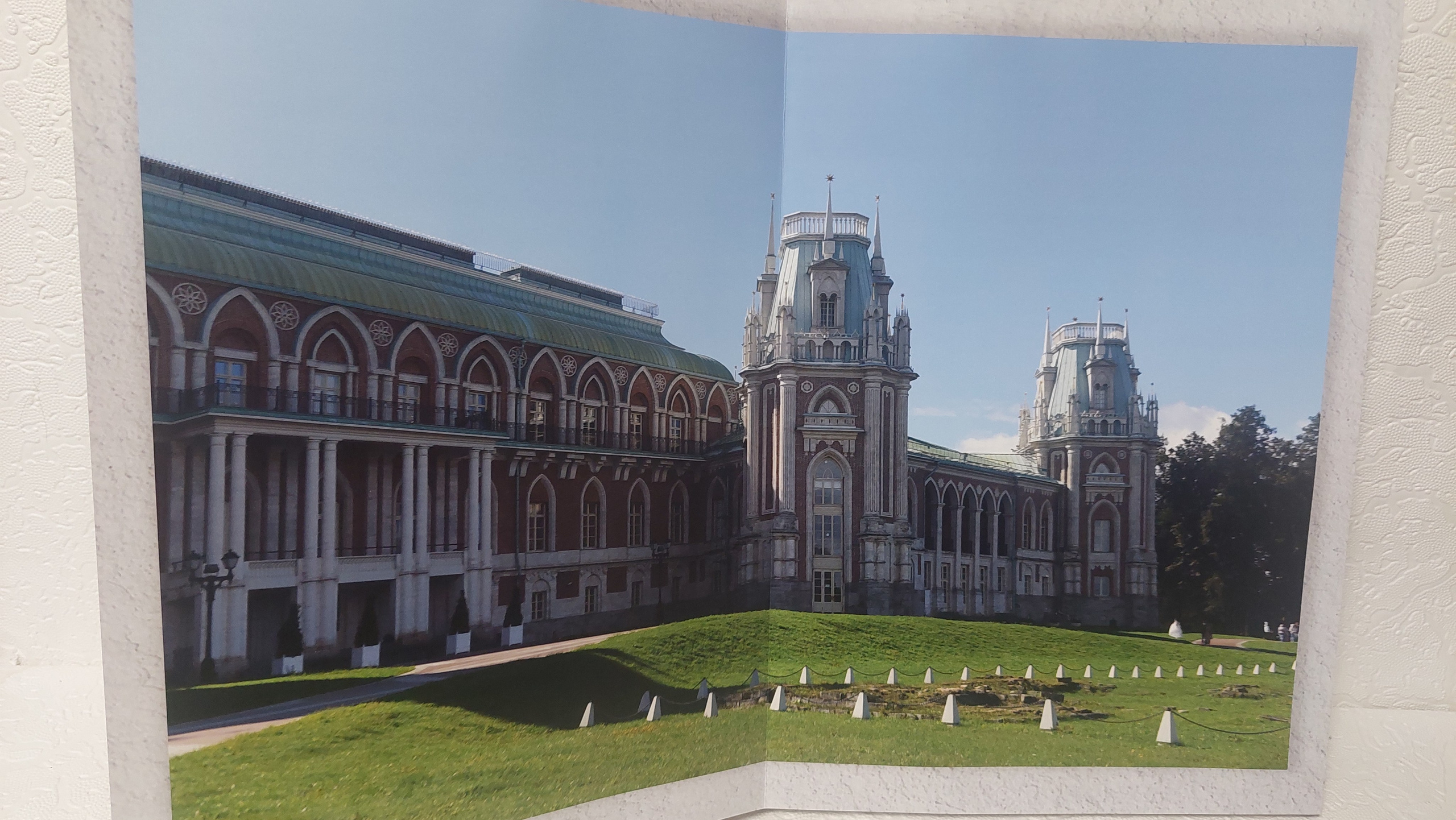 Московская Сага. Царицыно, часть 1. Fotounata.ru