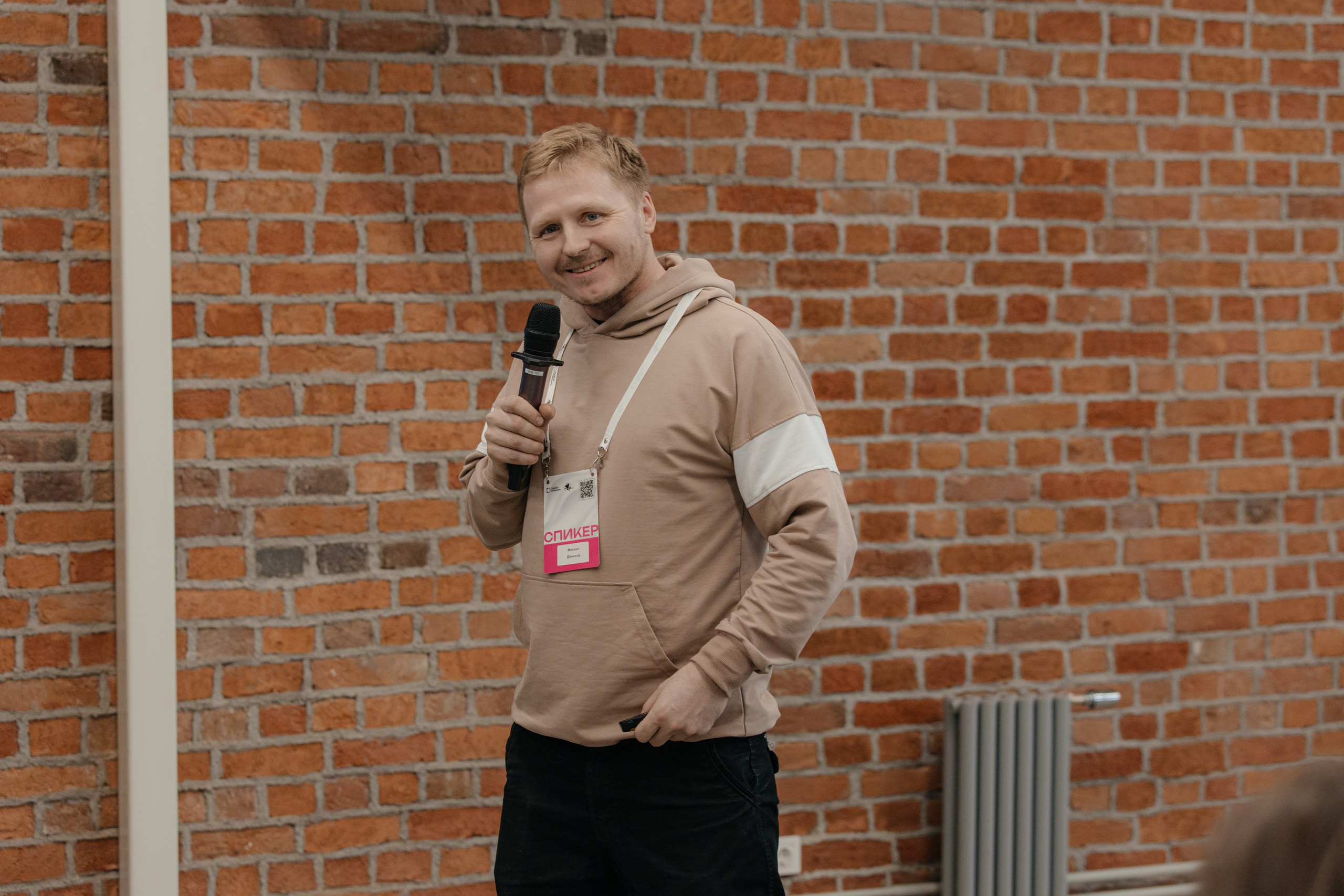 Digital оттепель 2024. Свадебный и Репортажный фотограф Нижний Новгород Москва Ежов Иван