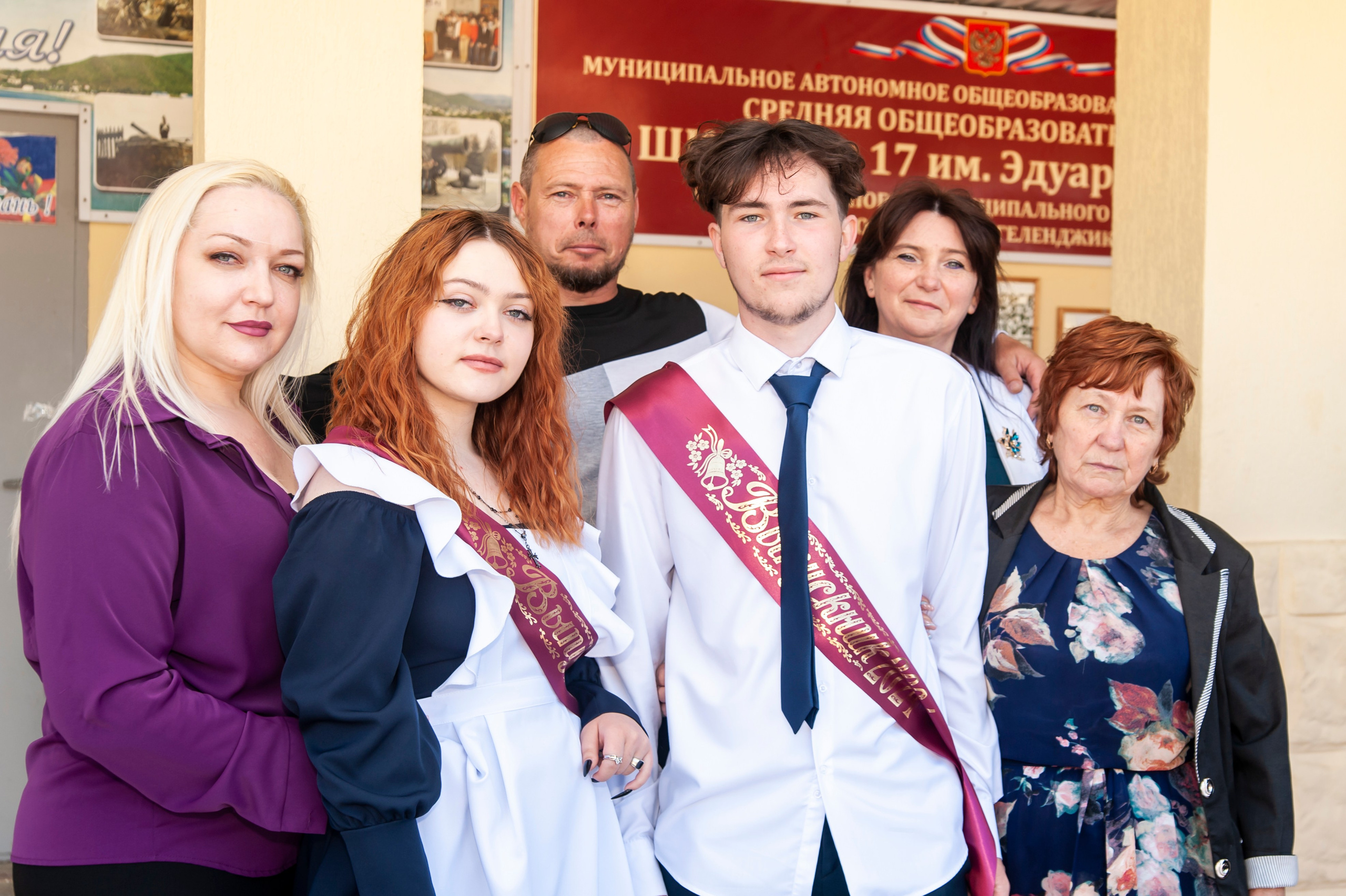 Последний Звонок МАОУ СОШ № 17 им. Эдуарда Есаяна — Архипо-Осиповка. Свадебный и семейный фотограф Денис Лукьянов в Краснодаре, Краснодарском крае и Республике Крым