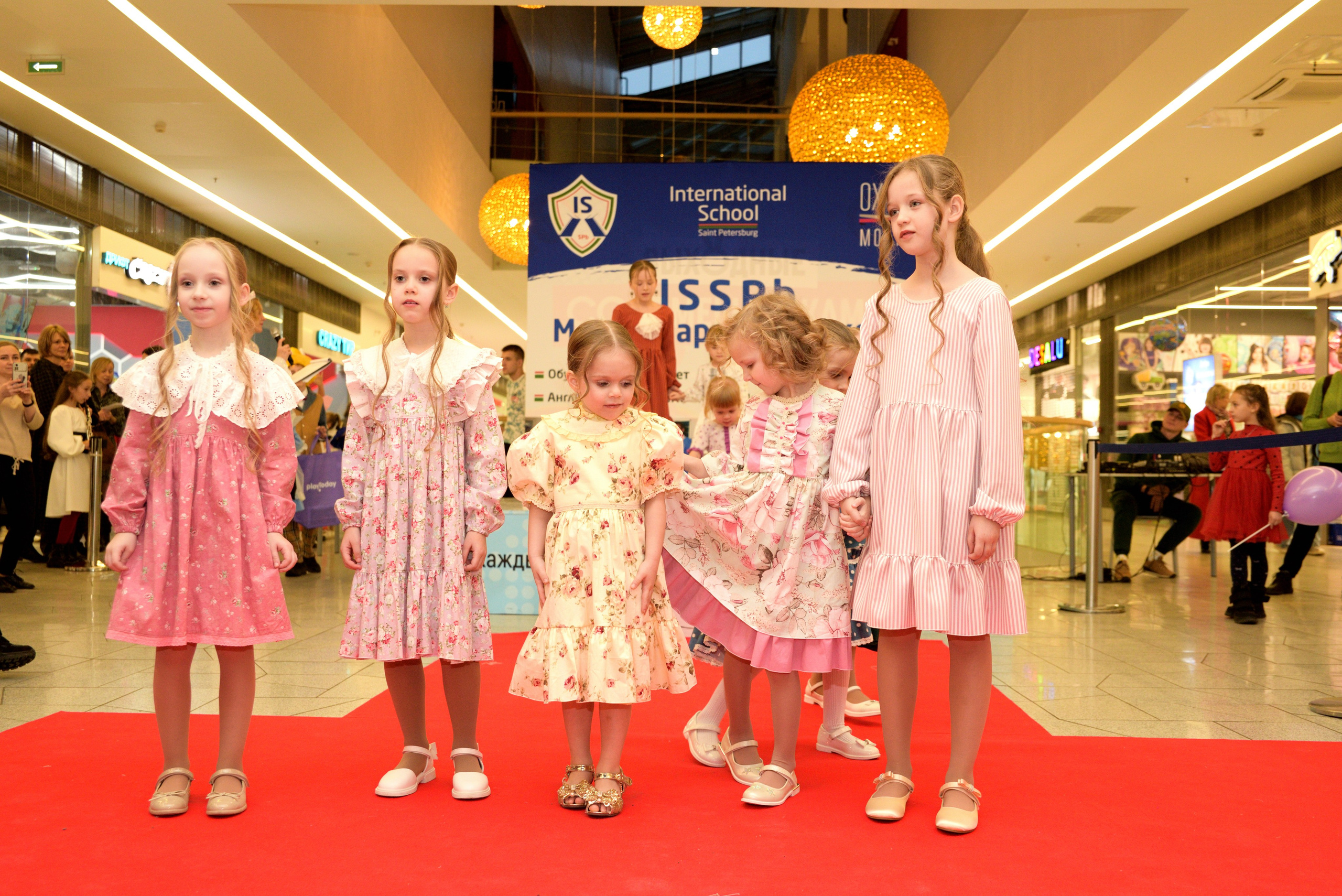 Kids Winter Party. Портретный фотограф Санкт-Петербург Владимир Веселов