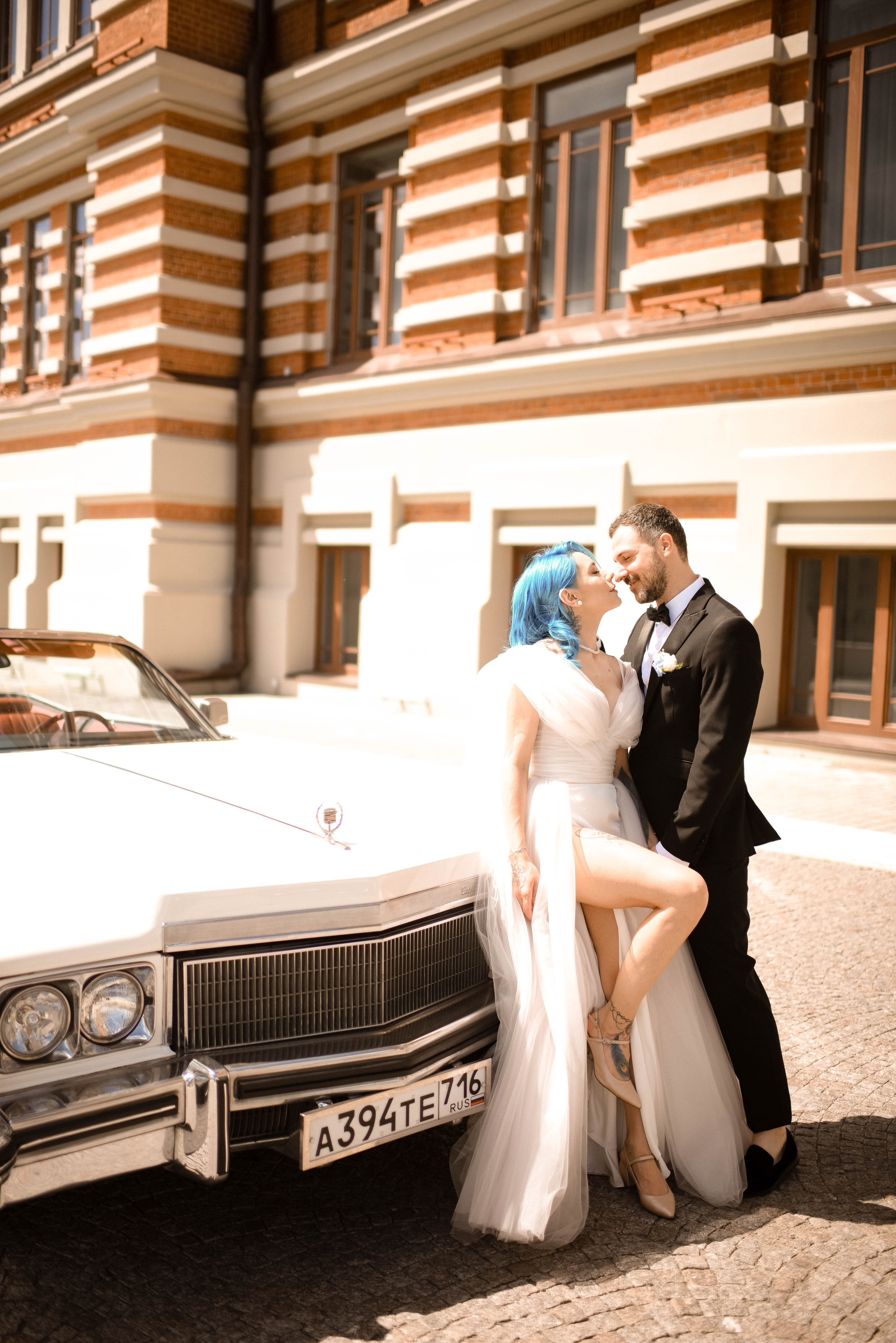 Егор и Виталина. Главная