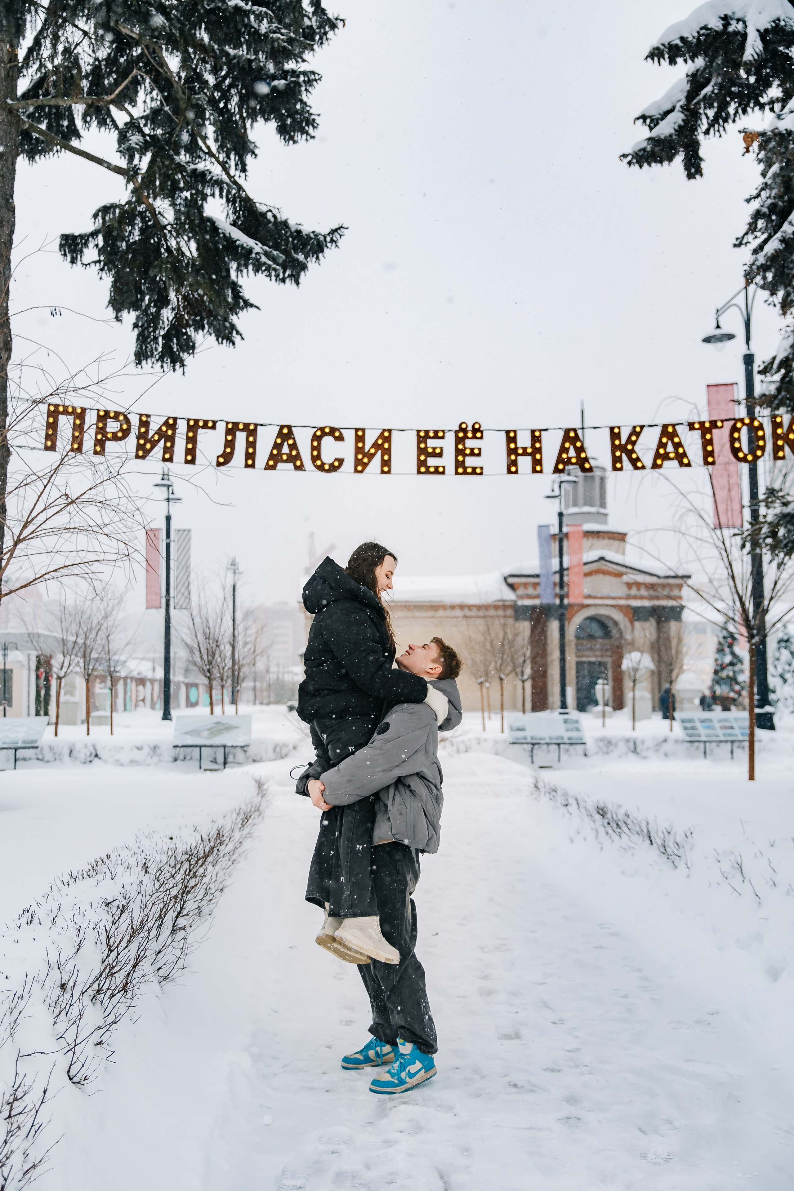 Кирилл и Диана. Свадебный и семейный фотограф в Рязани Саша Крутых