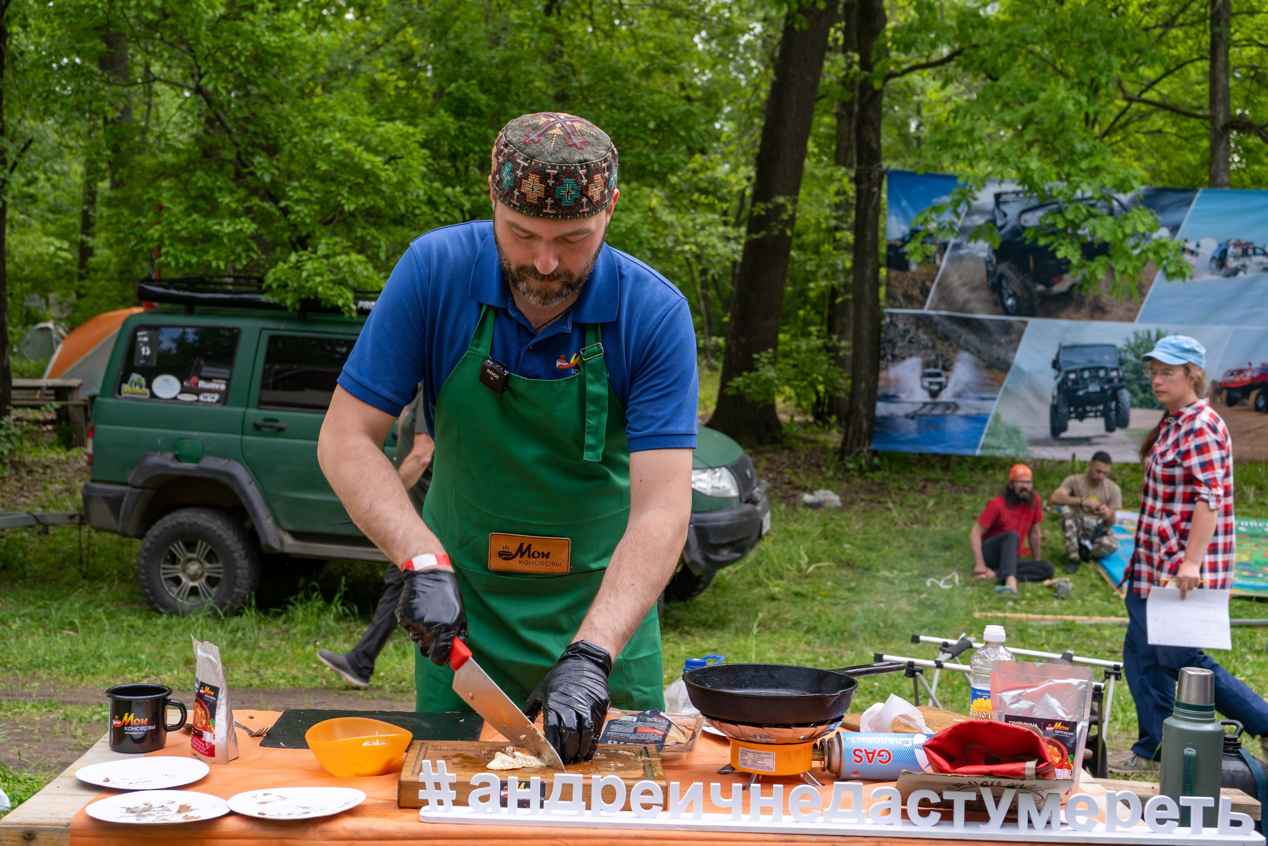 Фотосъёмка культурных массовых мероприятий, выставки, концерты, репортажная съёмка. «Студия DRONAVT`s» — видеосъёмка и фотография г. Москва