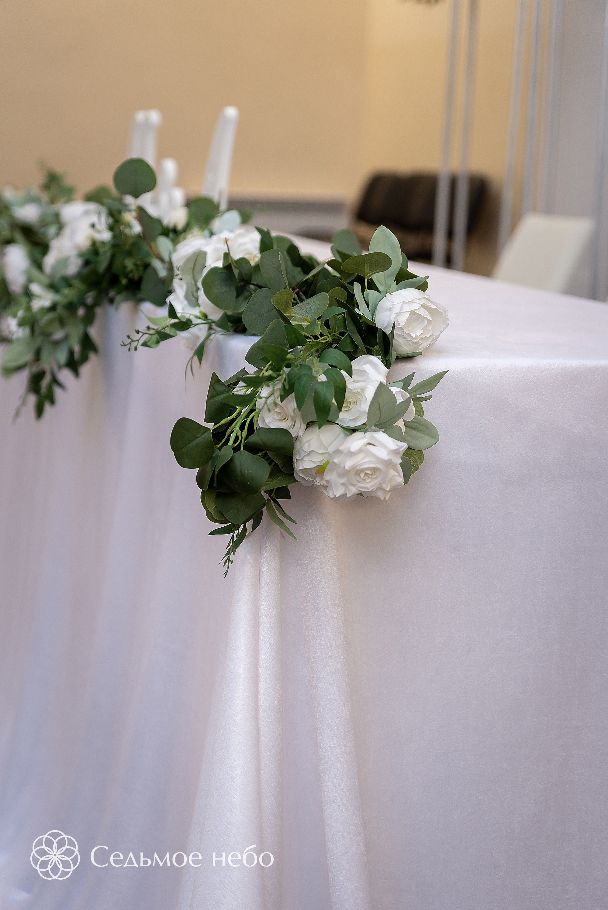 Михаил & Антонина. Студия декора Седьмое небо