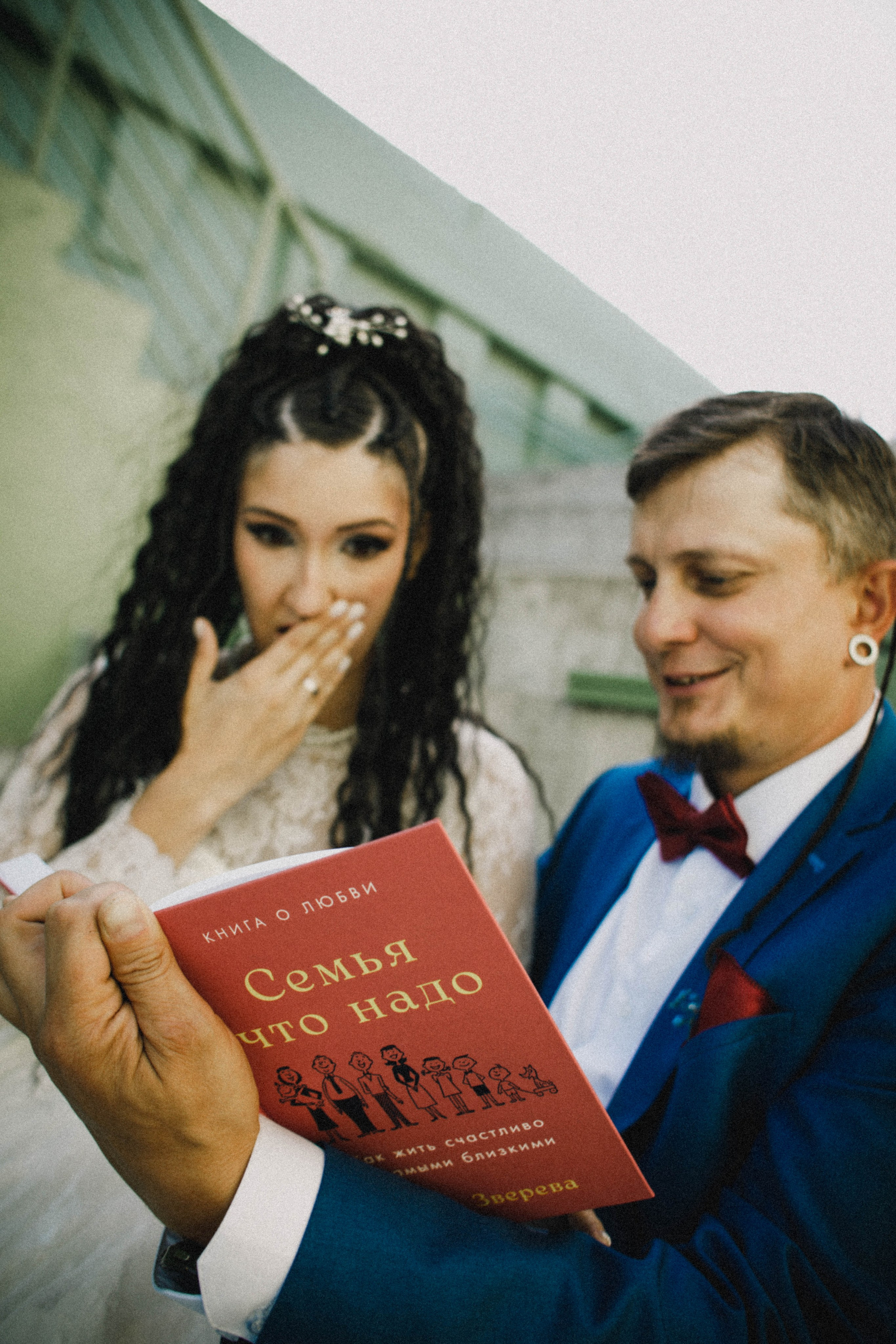 Ксюша + Лёша. Фотограф в Нижнем Новгороде