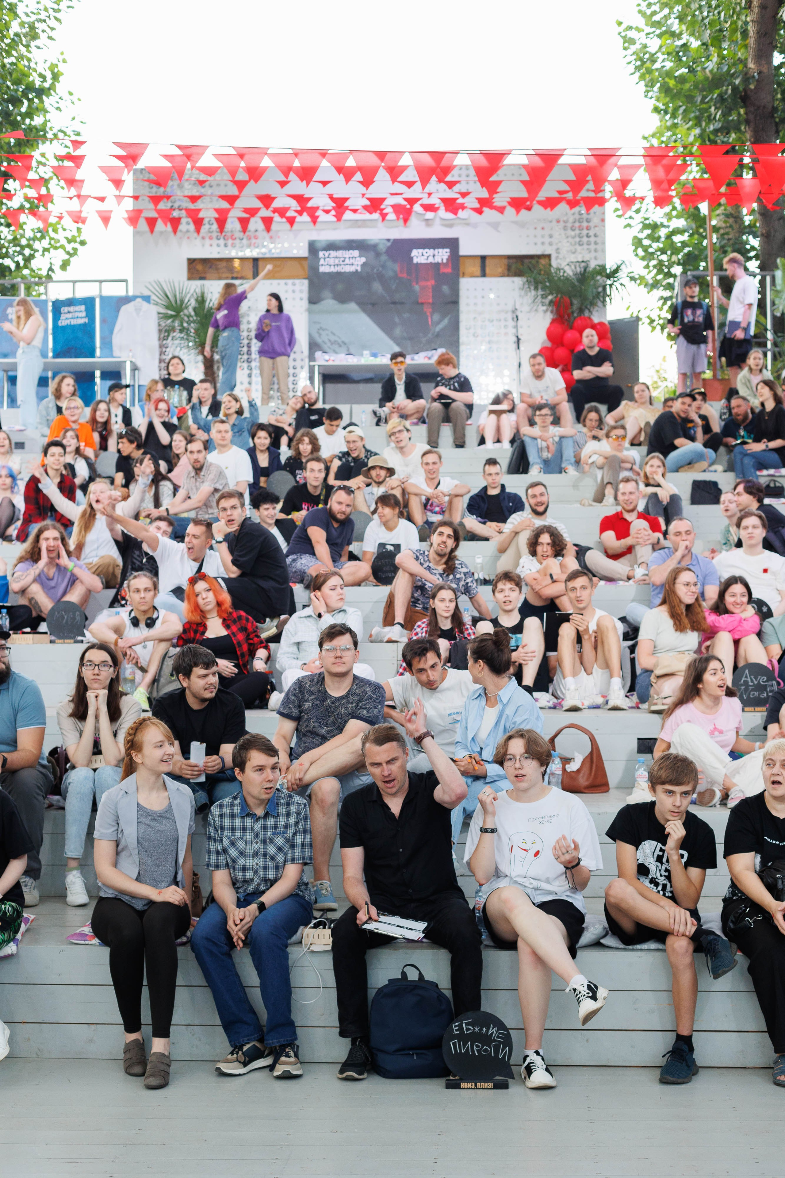 Яндекс Дача квест Atomic Heart. Коммерческий фотограф Ксения Есина