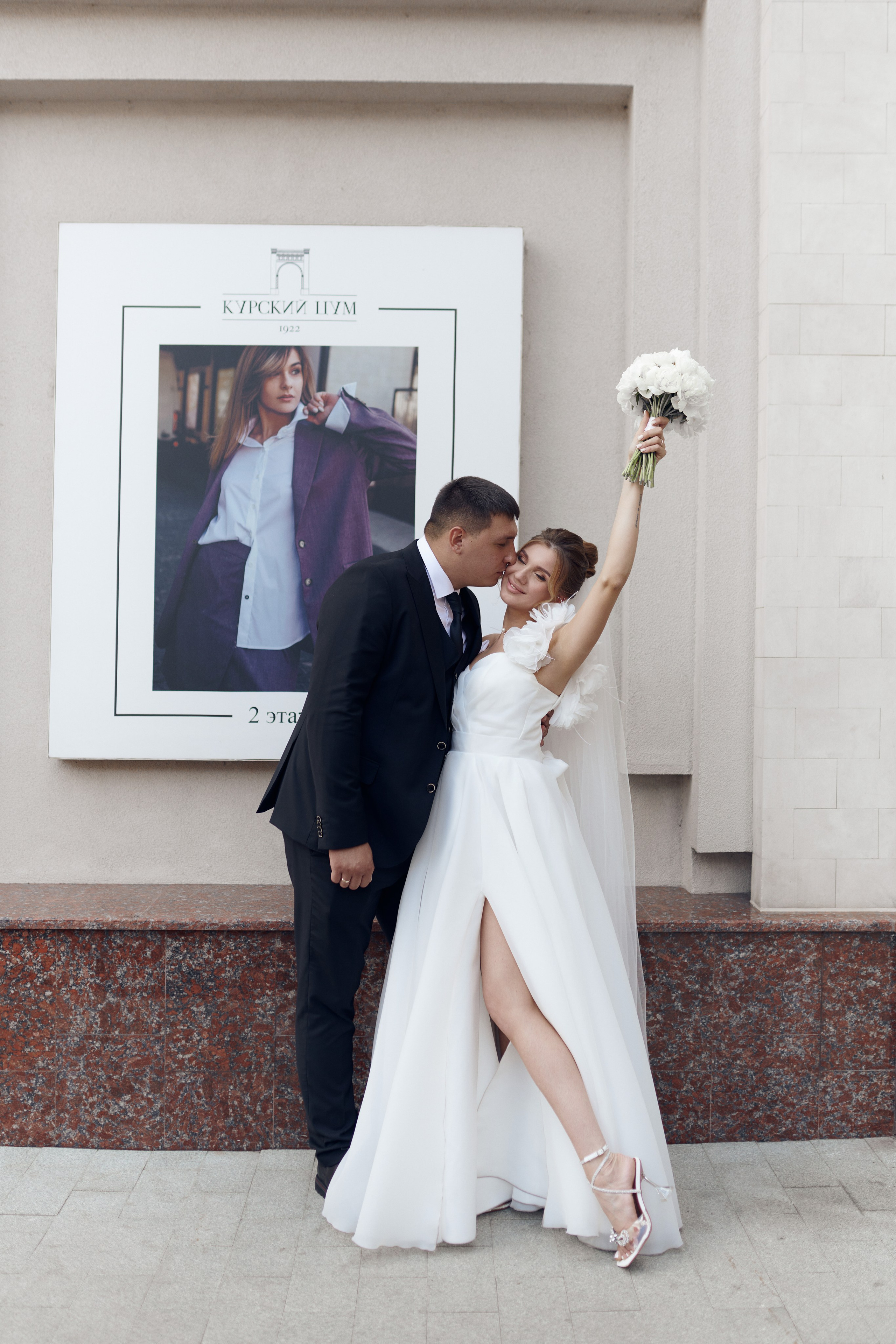 Денис & Анна. Фотограф в Курске Ольга Дудинова