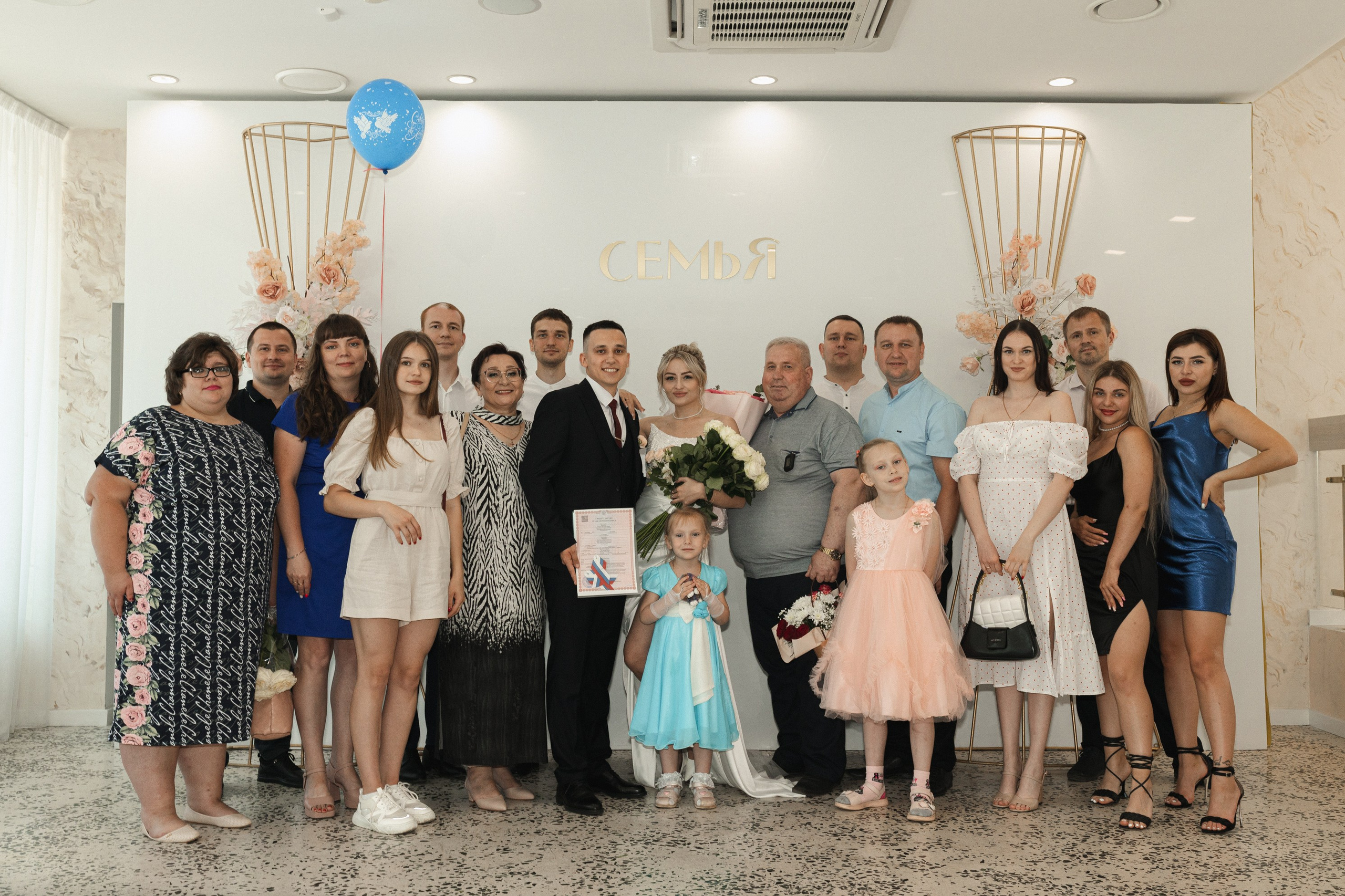 Наташа и Вадим. Фотограф Полина Безрядина