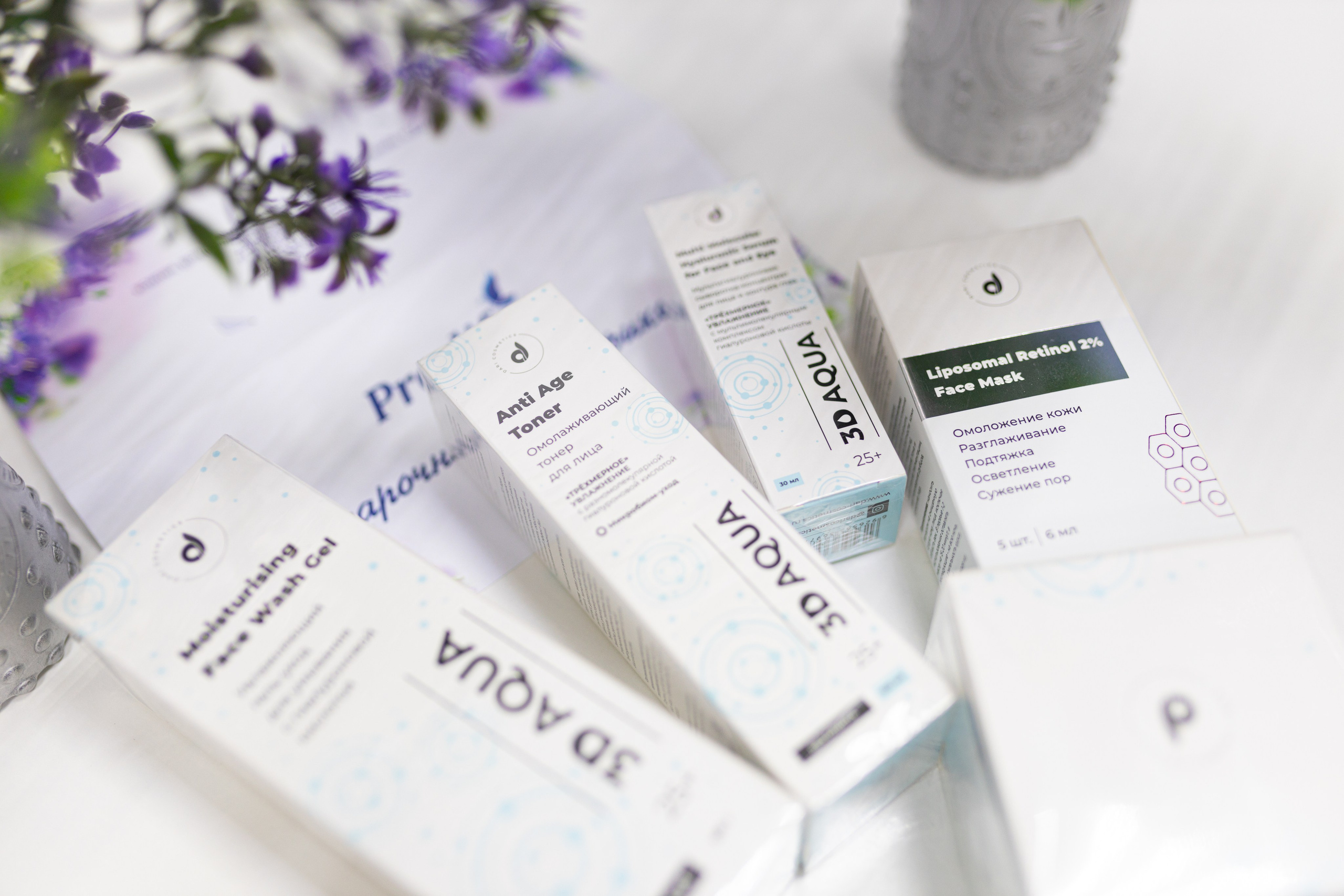 Здоровье и спорт. Портретный фотограф Кристина Лукьянова