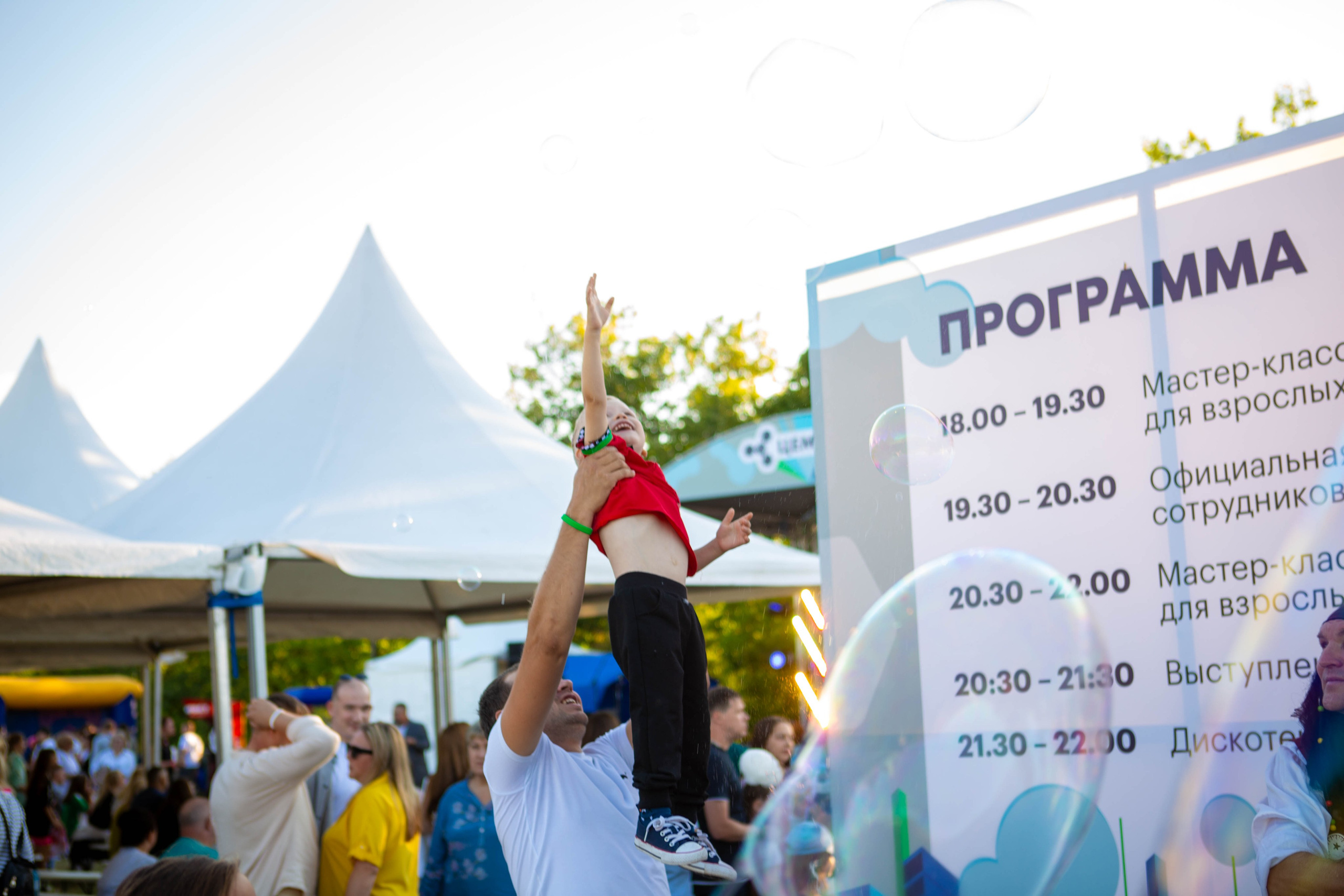 Корпоратив: «Цементиум». Свадебный и предметный фотограф Ренат Каламперов