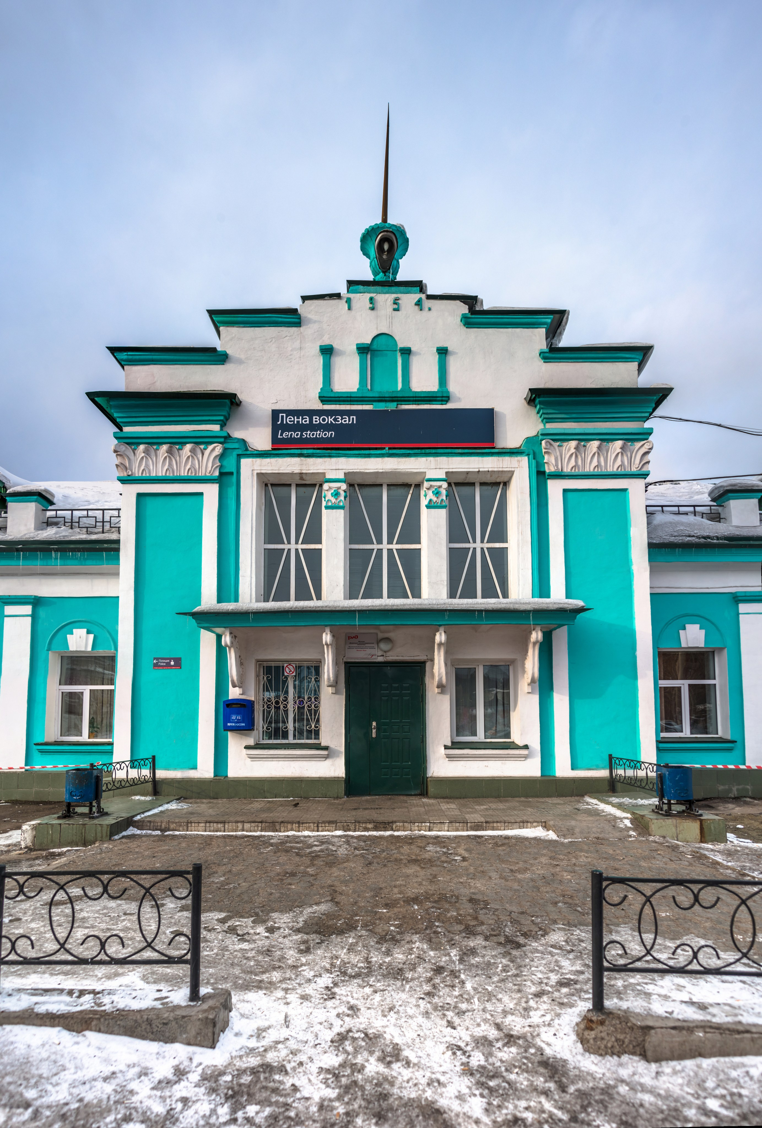 Иркутская область. Фотограф Лара Кучина