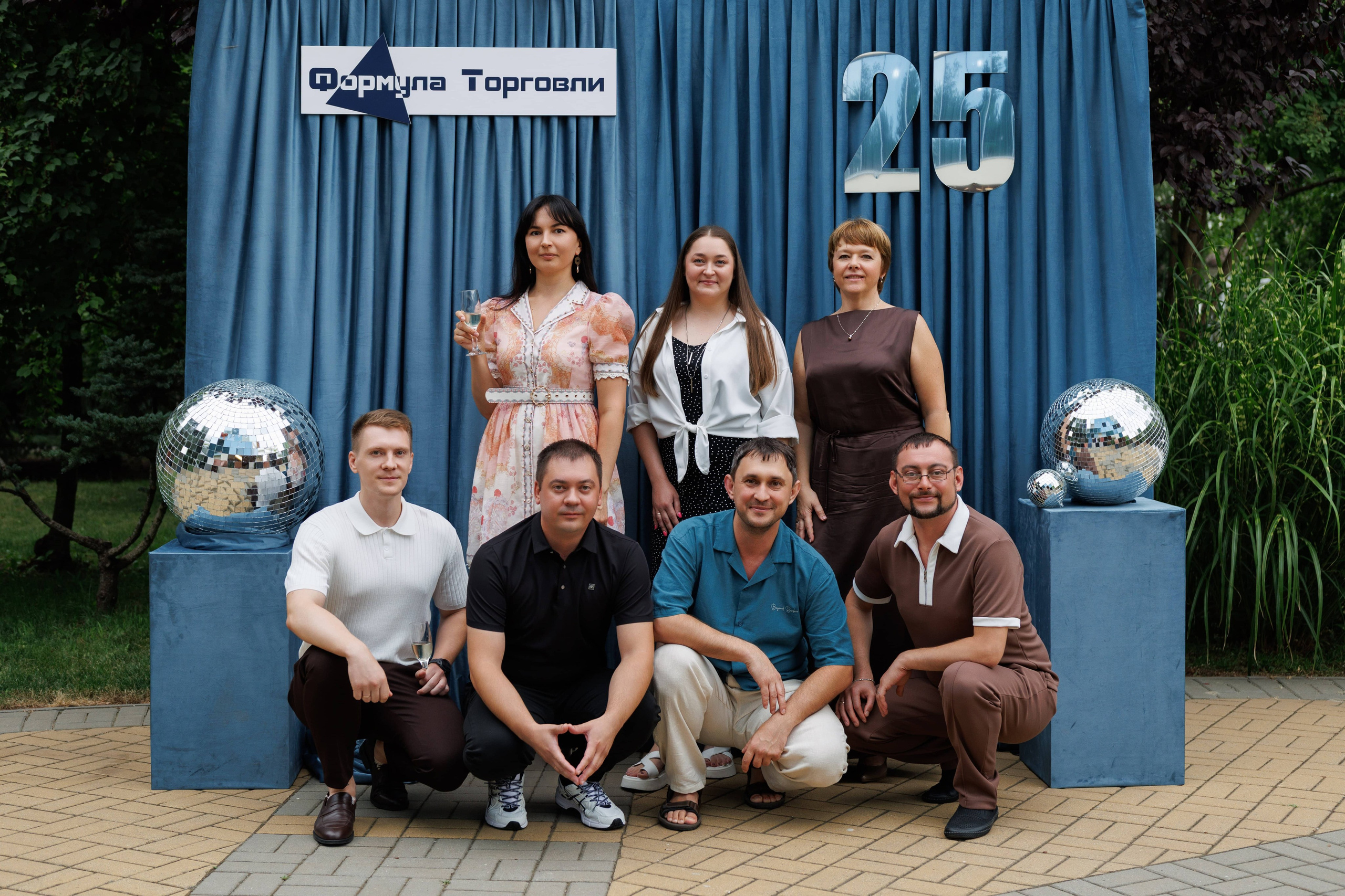 Формула торговли 25 лет