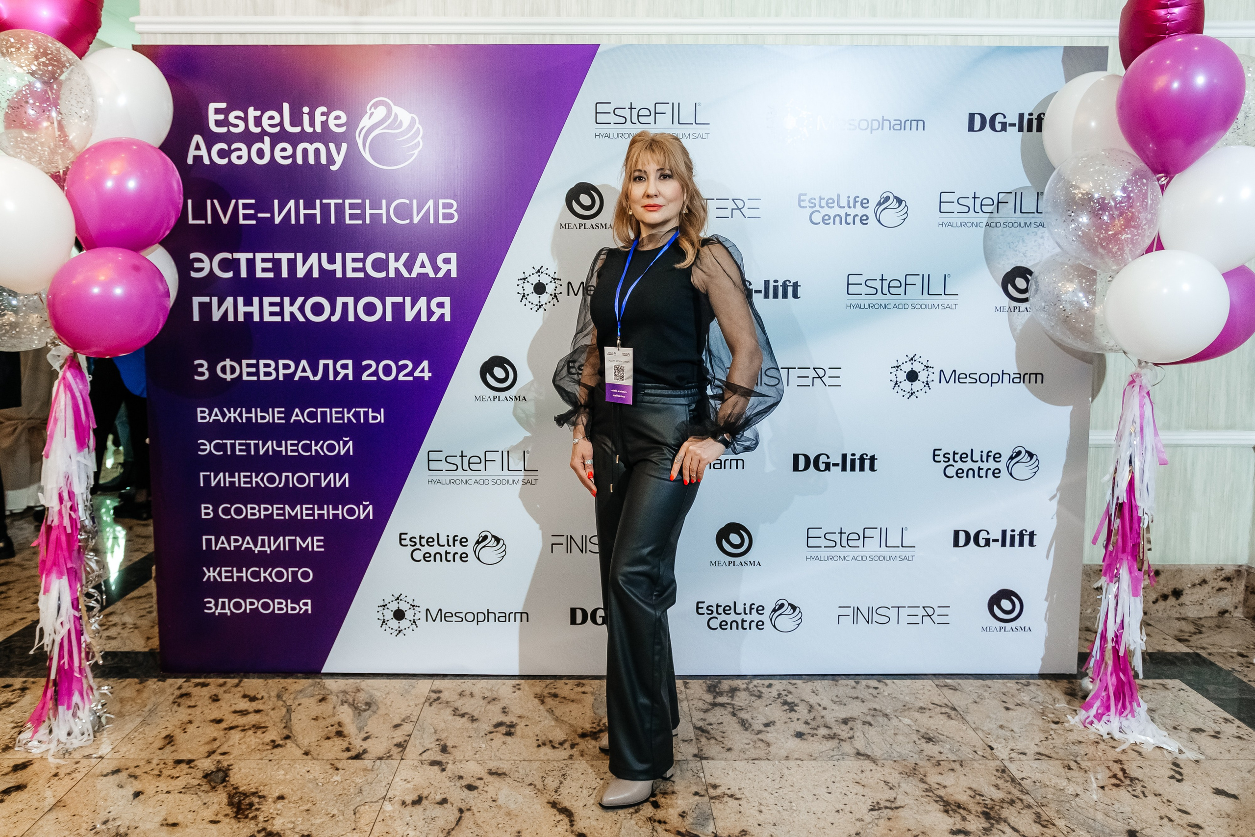 I и II Форумы EsteLife. Свадебный фотограф в Краснодаре Николай Крауз