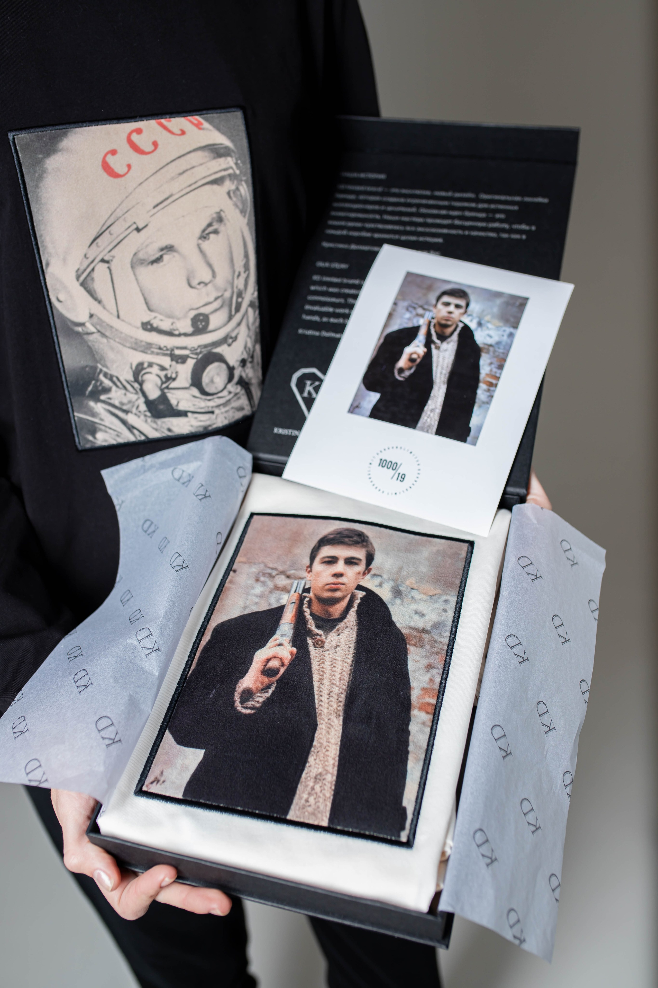 «KD Limited Brand». Портретный фотограф в Екатеринбурге Дарья Жужгова