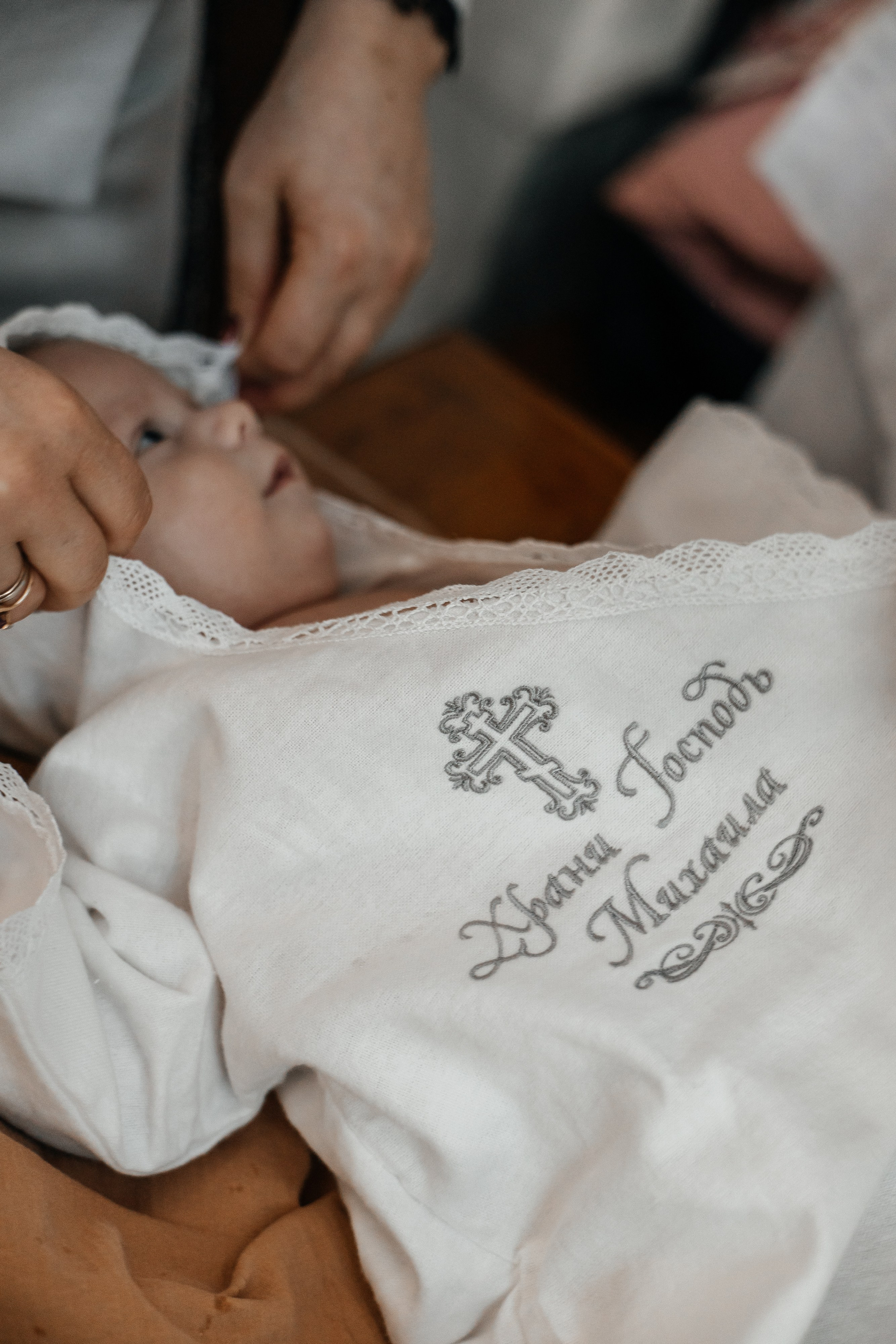 Крещение Михаила