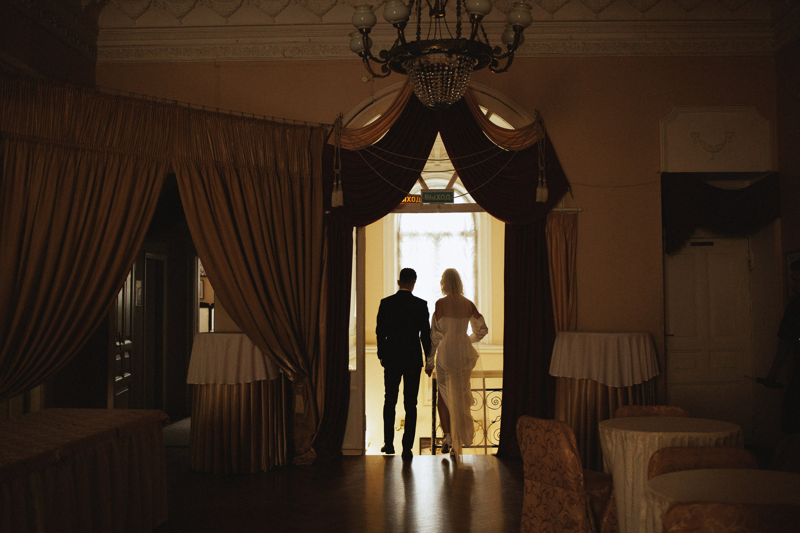 Настя и Леша. Семейный свадебный фотограф Семен Егоров