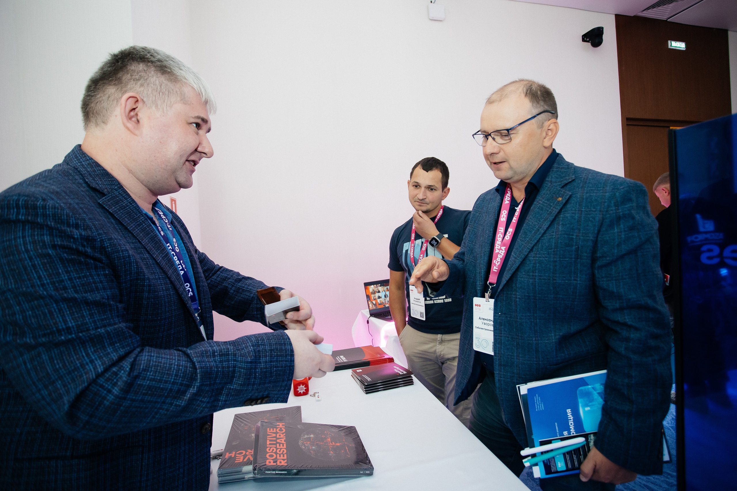 Репортаж конференции. Фотограф в Иркутске