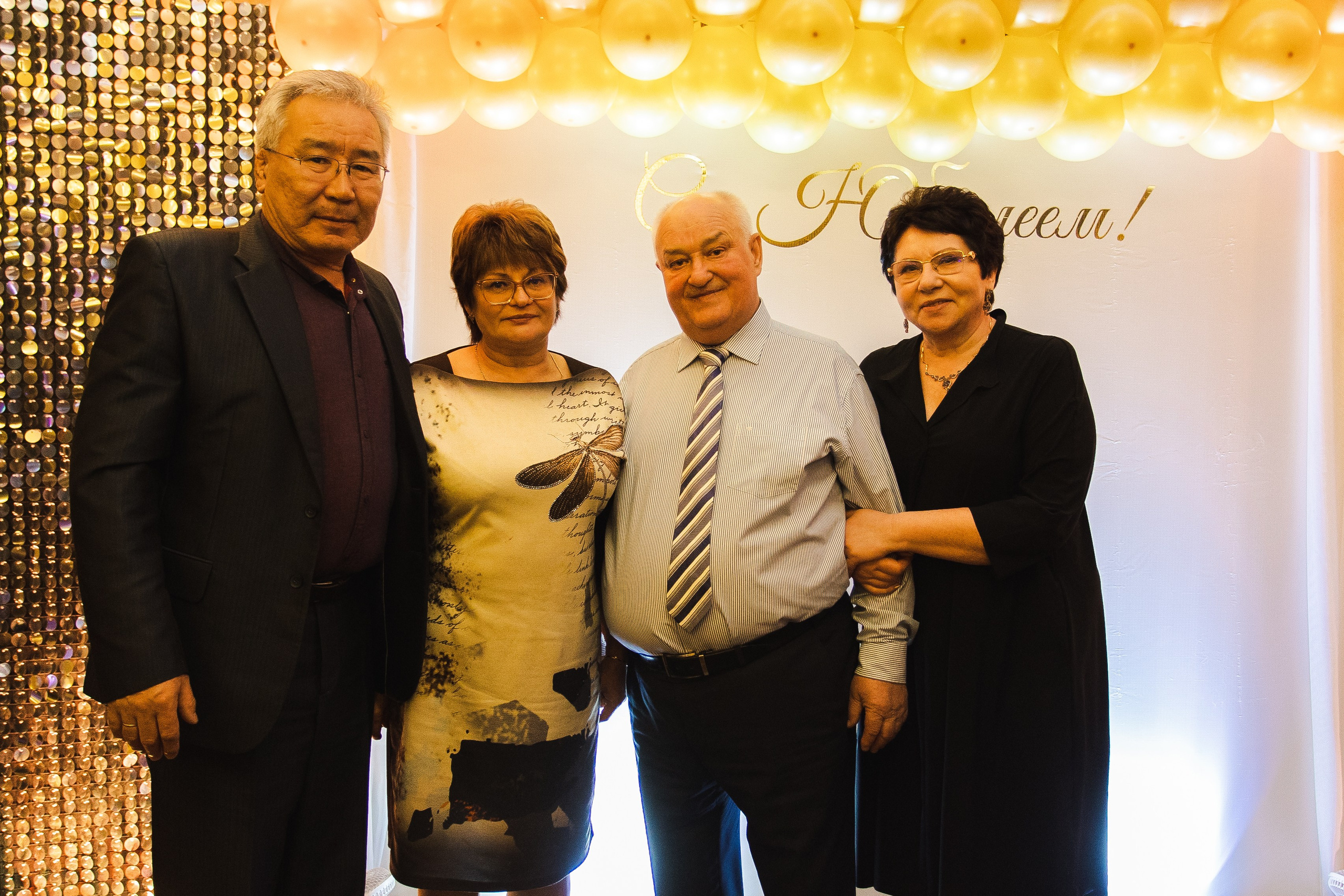 Юбилей. Фотограф в Иркутске