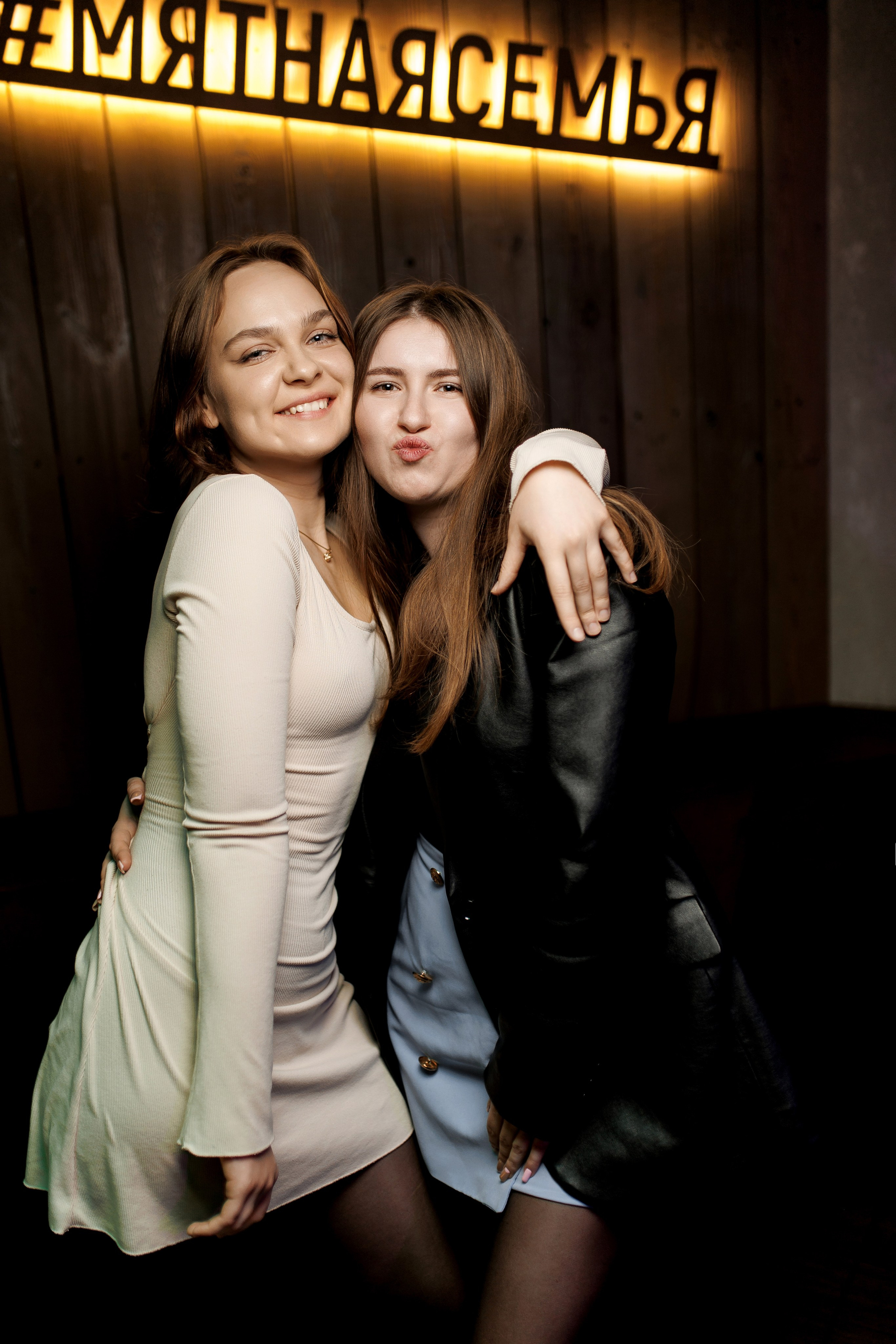 13/04/24 Мята Спортивная. Мята Спортивная — Кальянная, караоке, бар в Минске