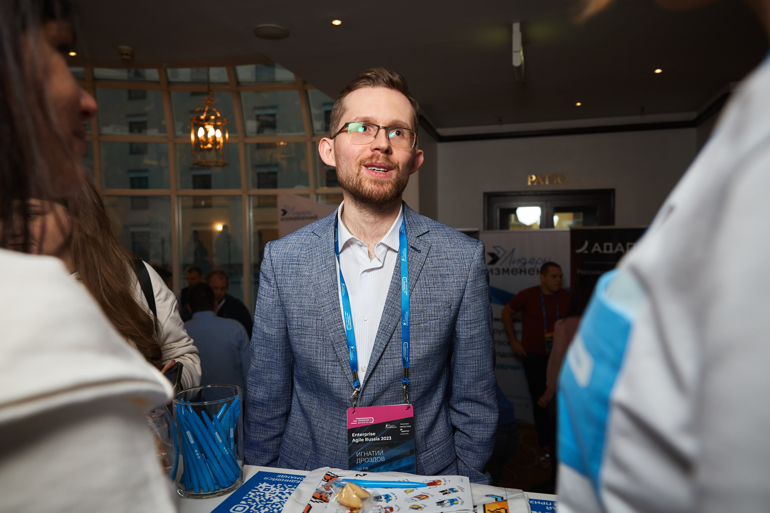 Репортажная съёмка конференции. Москва, Marriott Grand Hotel. Фотограф Марина Юдина. Подольск, Москва