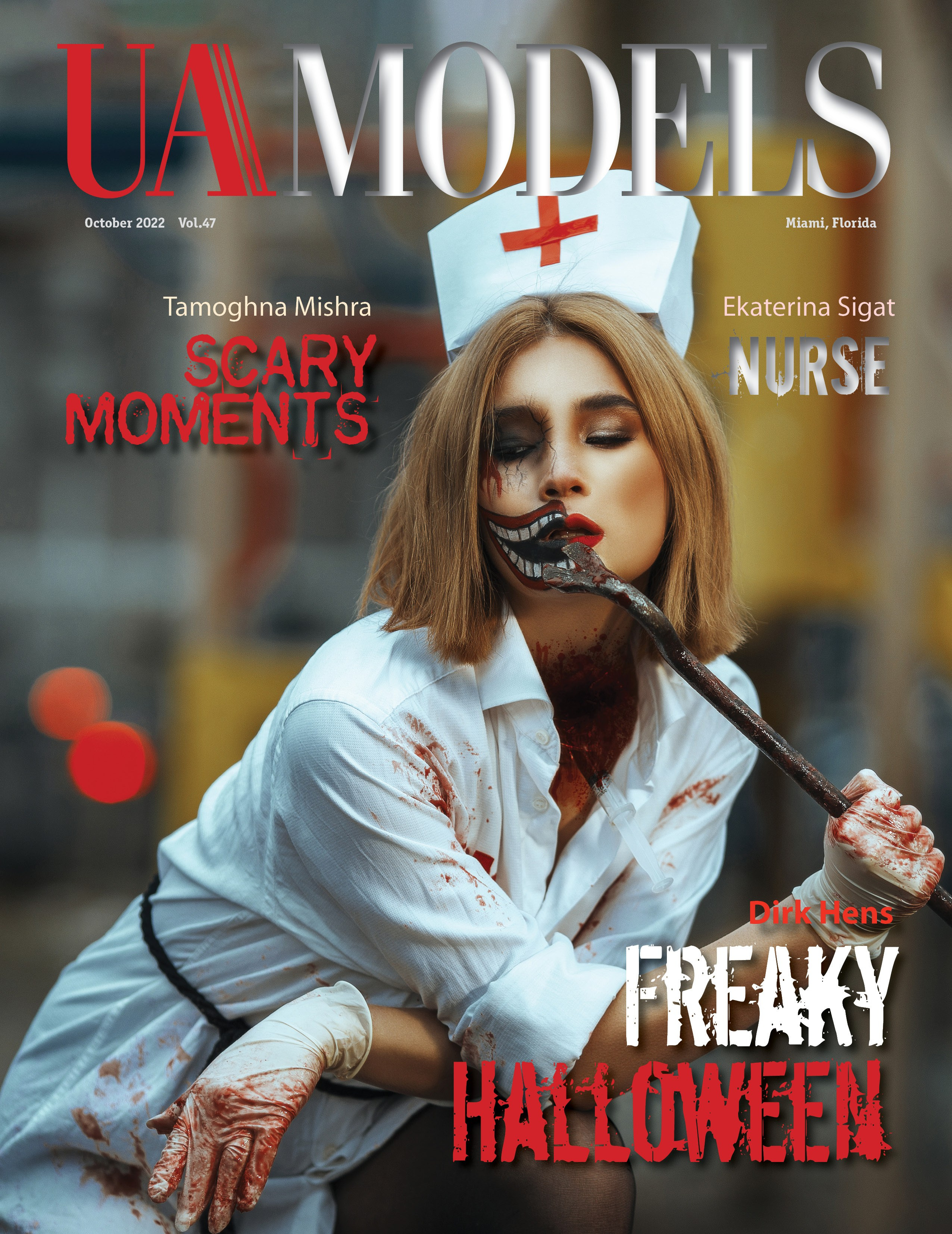 Обложки в журналах