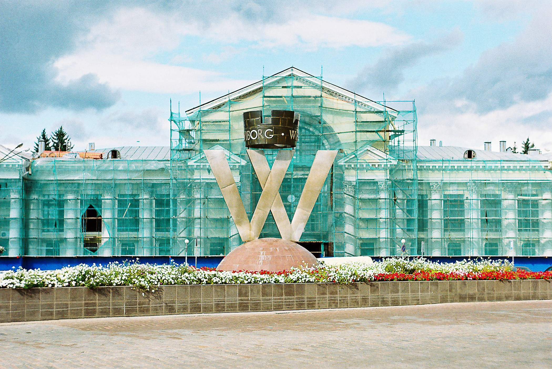 Плёнка. Фотограф Serg-Epic — Сергей Клепиков