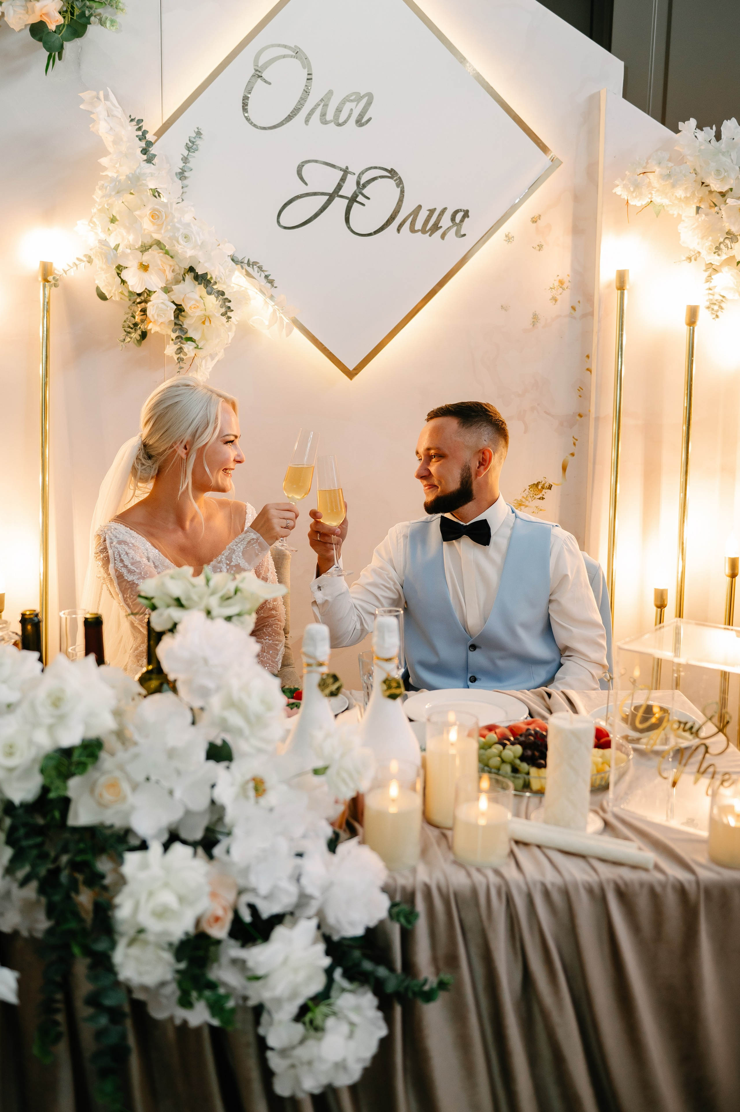 О&Ю. Фотограф Рязань. Дарья Дмитриева