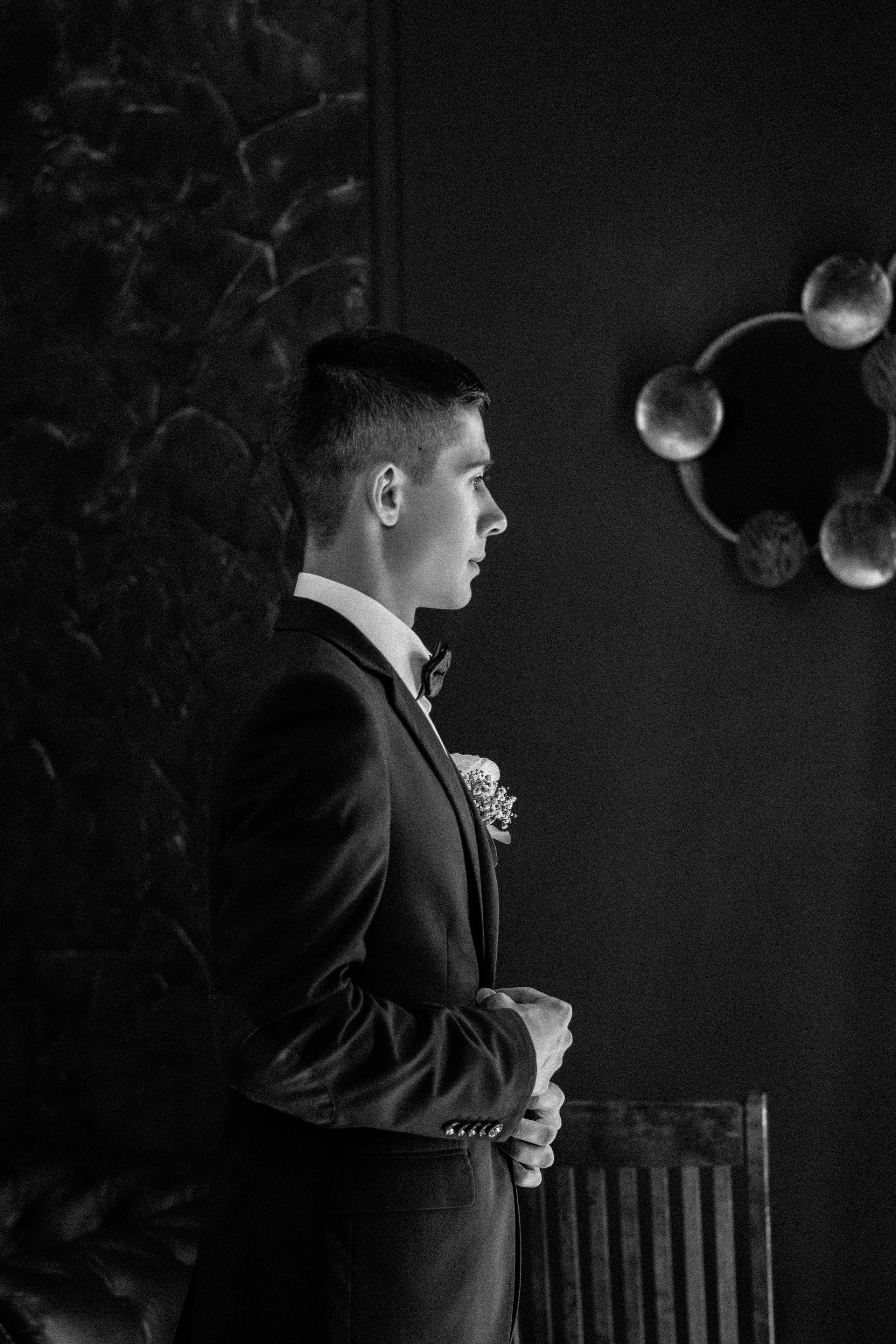 Екатерина & Максим. Фотограф в Екатеринбурге Веретенова Наталья