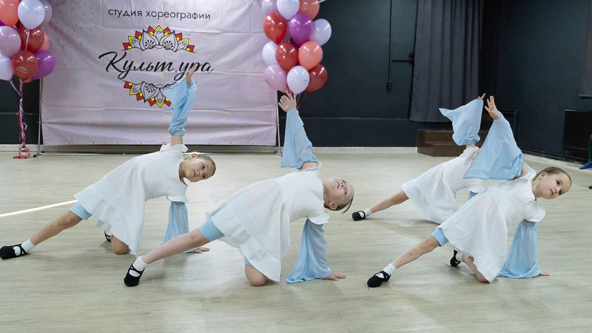 Культ.ура