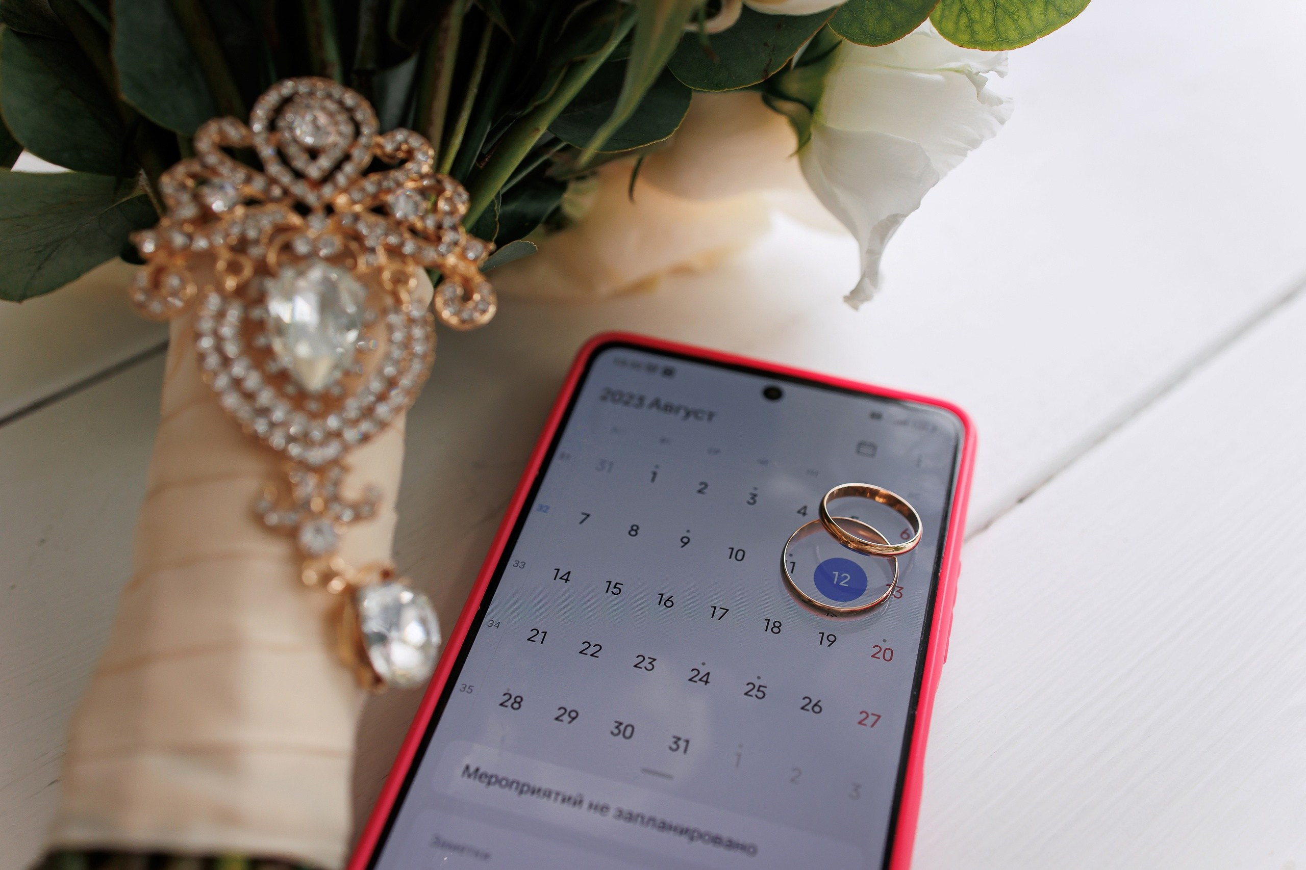 Victoria & Stanislav. Anne Miller | Photographer