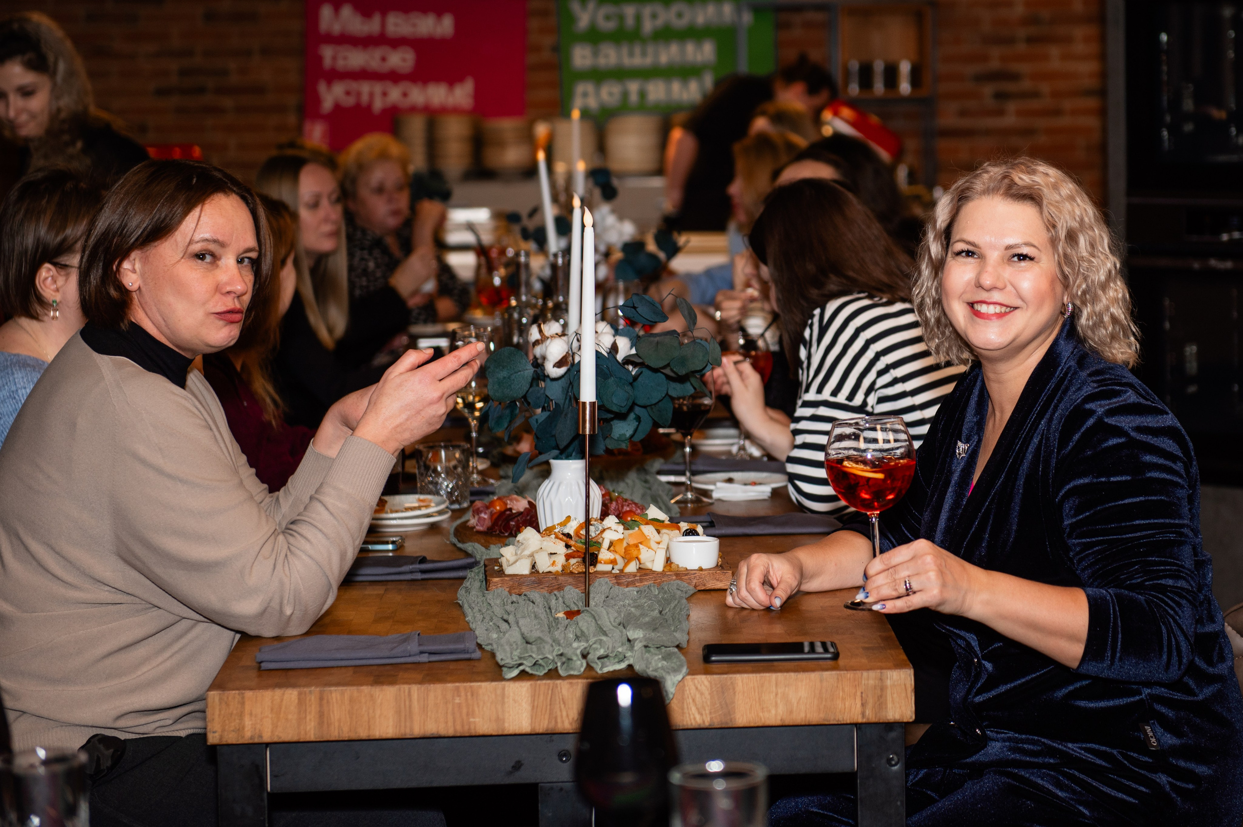 Корпорат Yapay. Профессиональный фотограф в Москве Александра Харламова