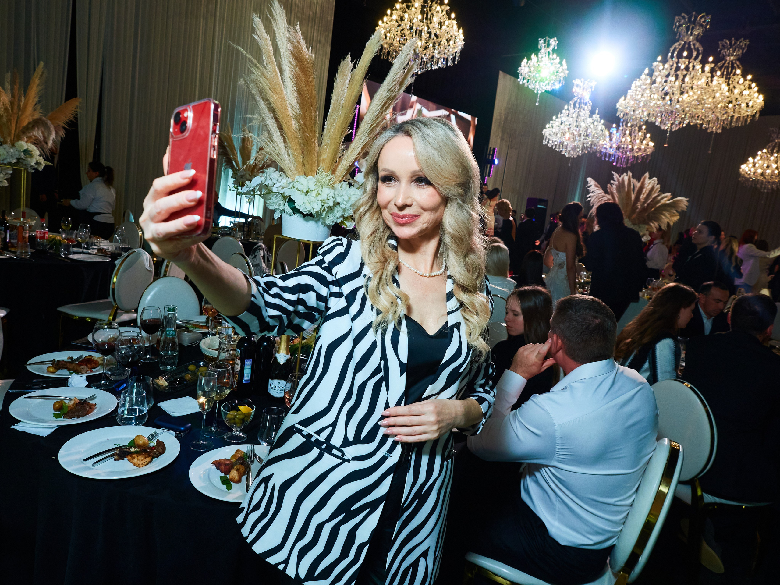 Лидеры эпохи 2023 (Вилла Барвиха). Главная