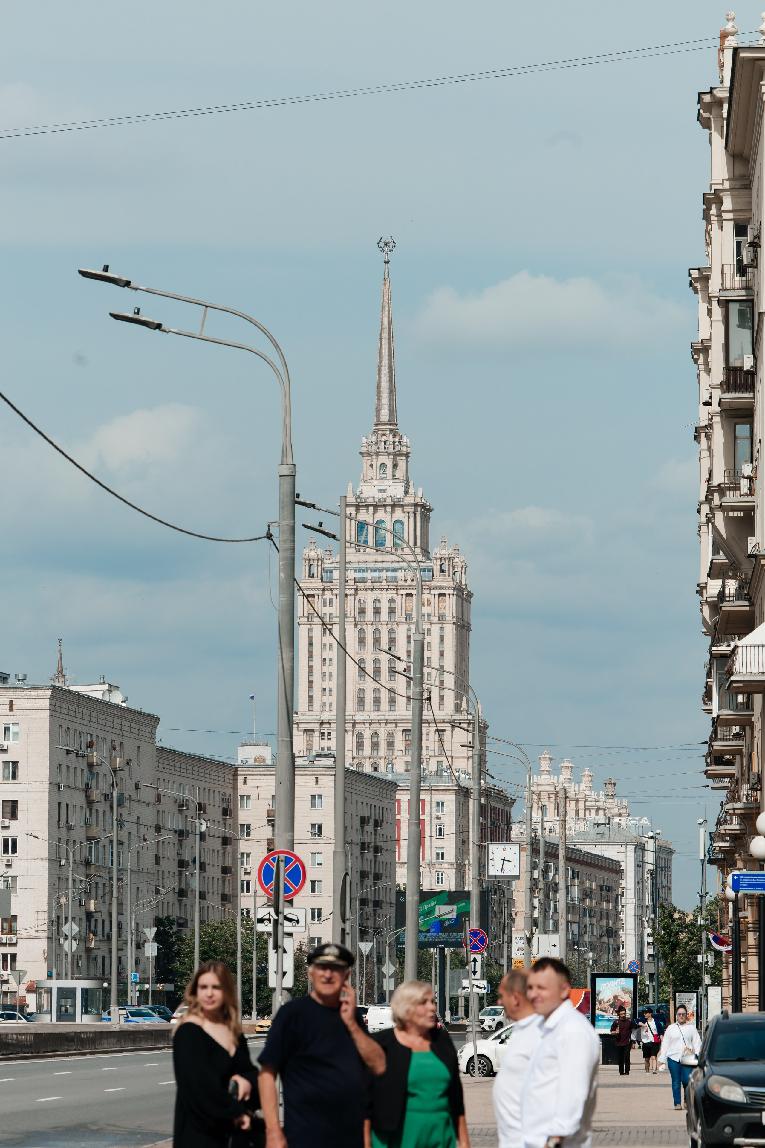 Ярослав & Надежда. Фотограф Москва Людмила Белова