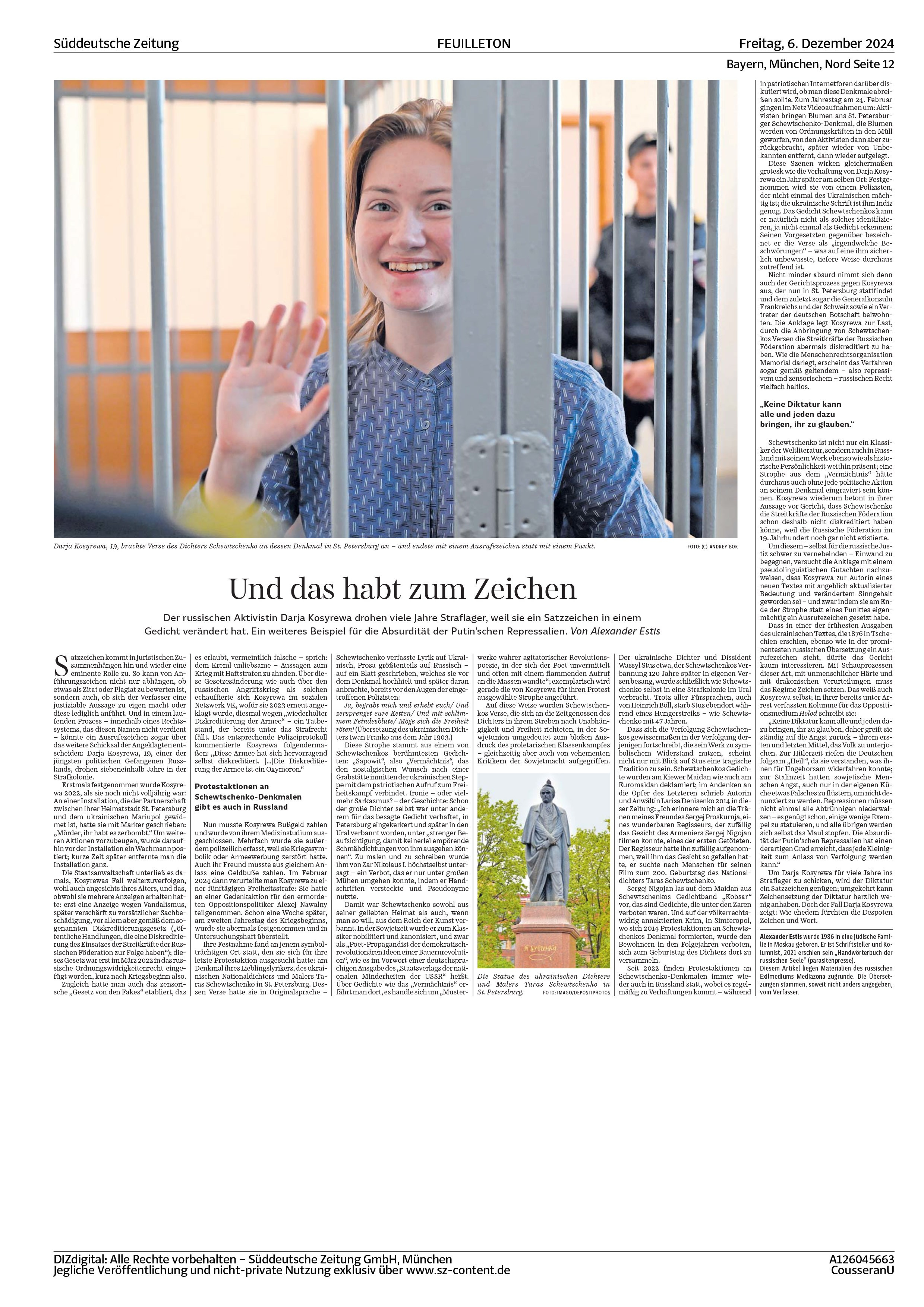 Publications. Andrei Bok