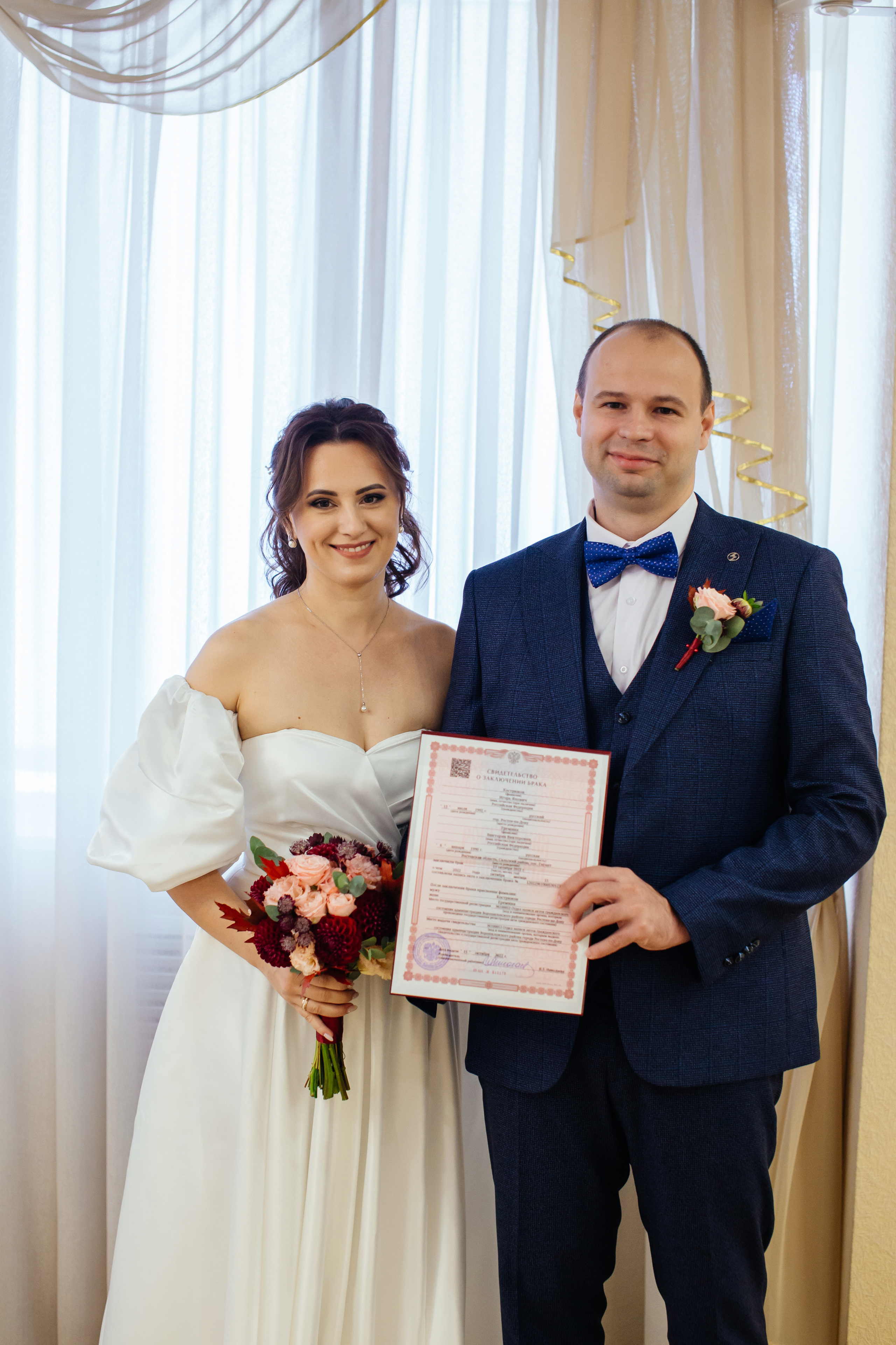 Свадьба Игоря и Виктории