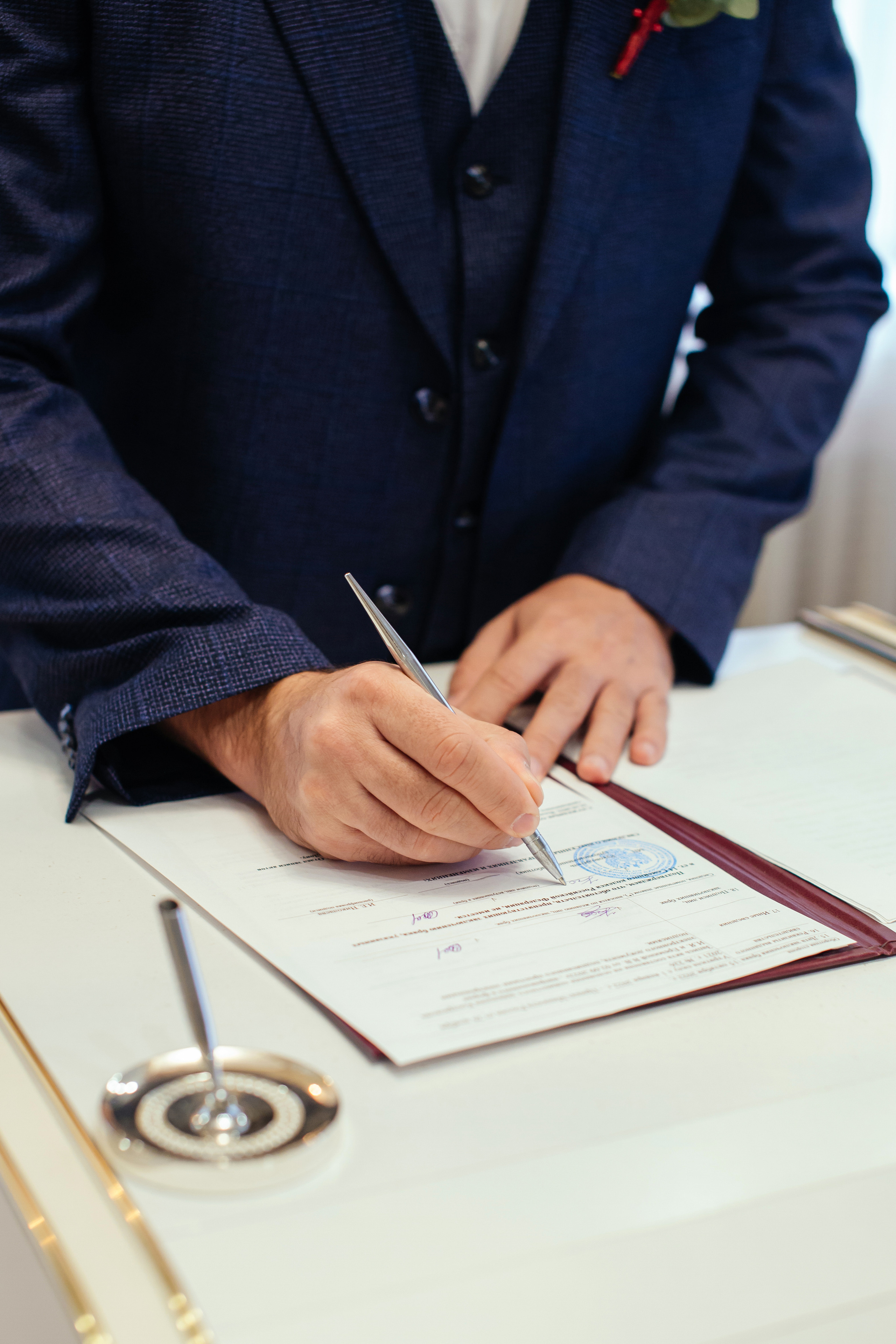 Свадьба Игоря и Виктории