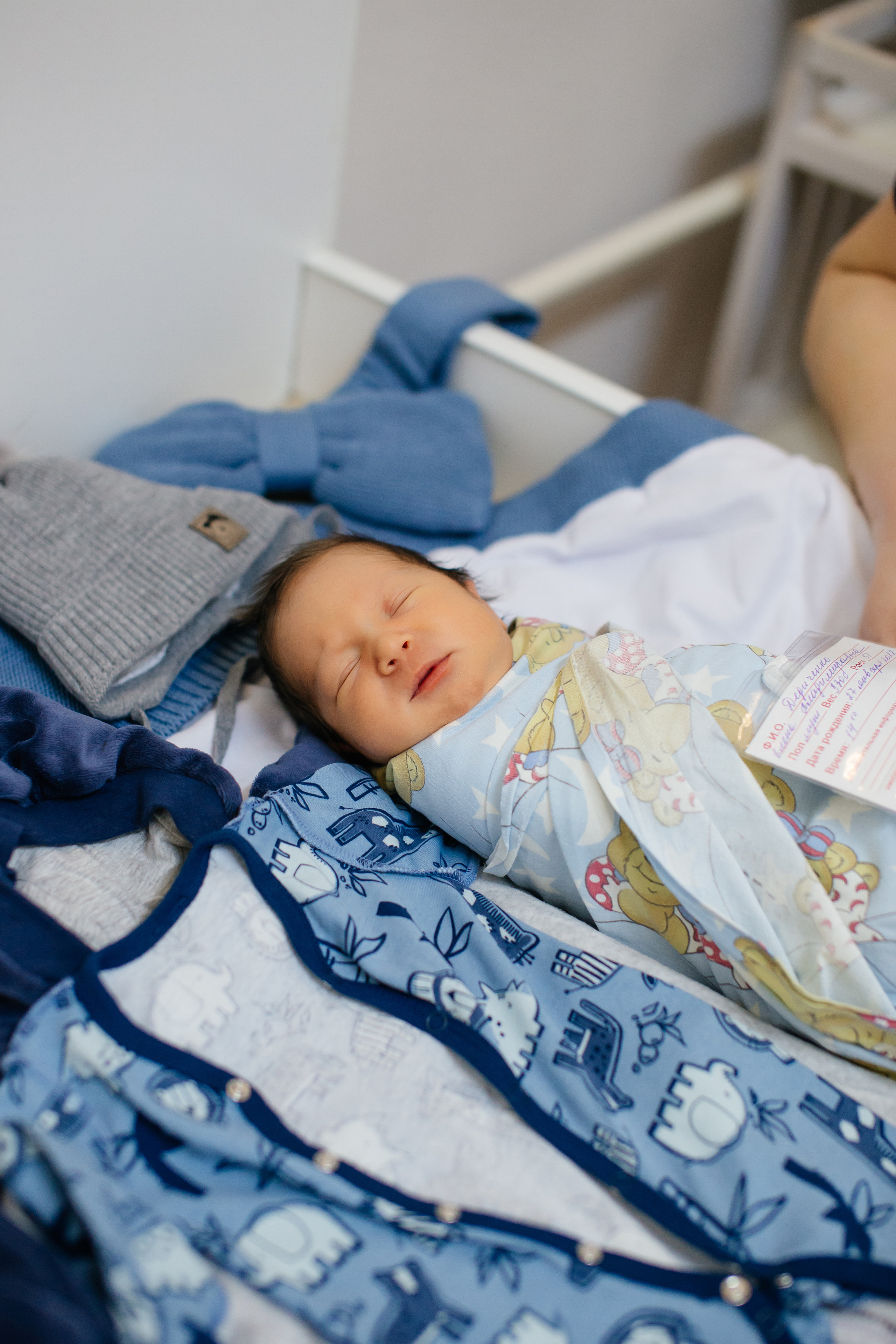 Выписка из роддома