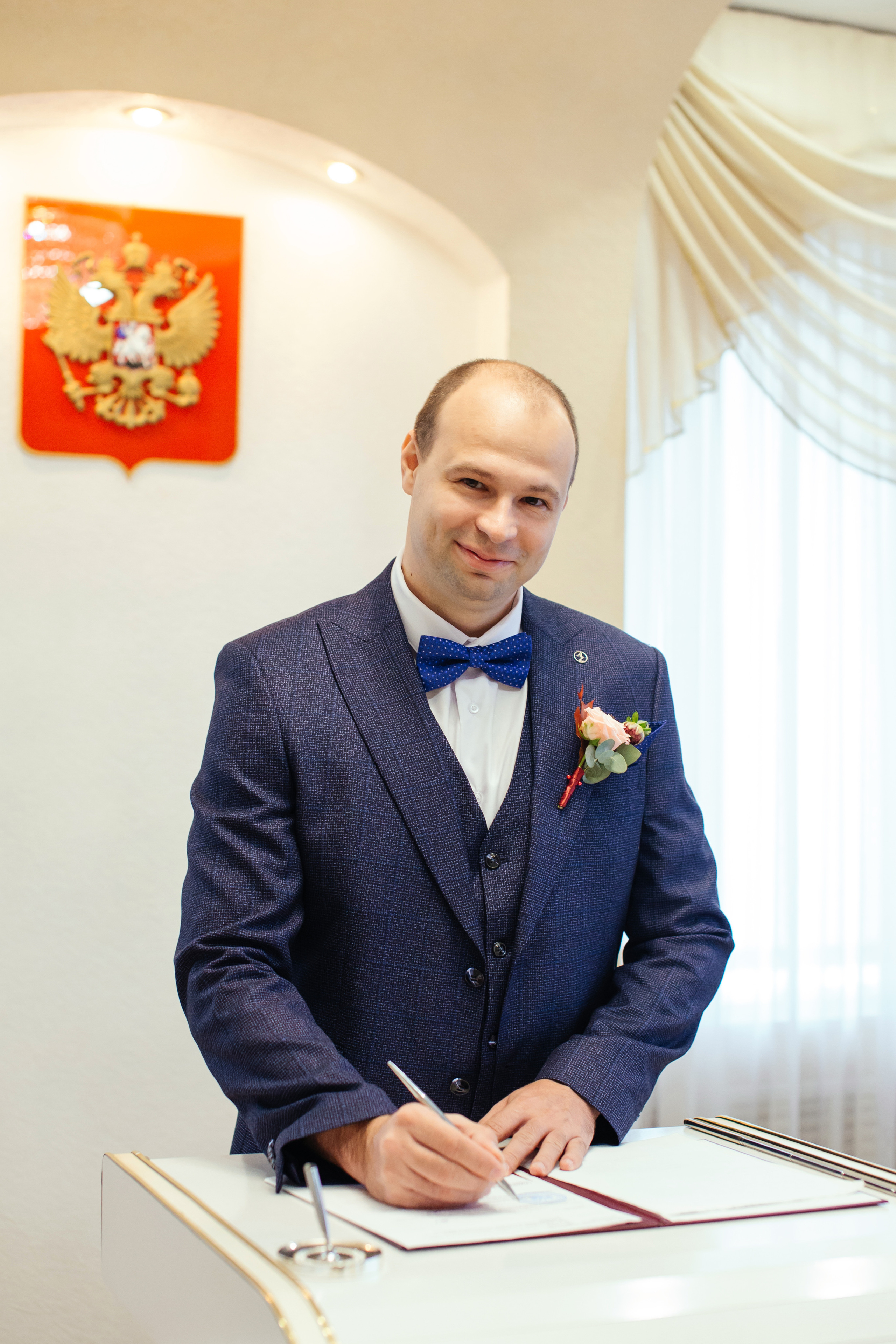 Свадьба Игоря и Виктории