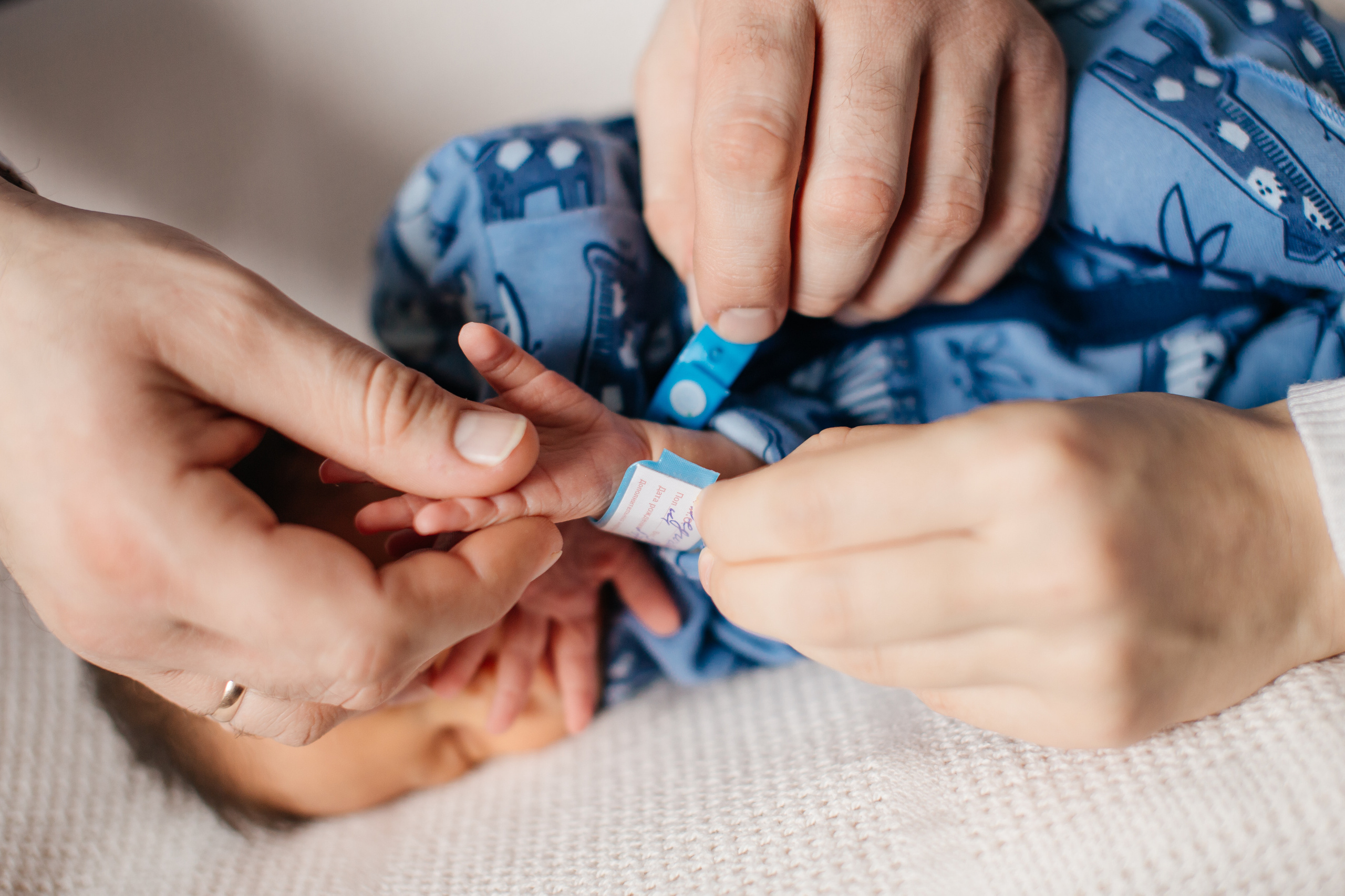 Выписка из роддома