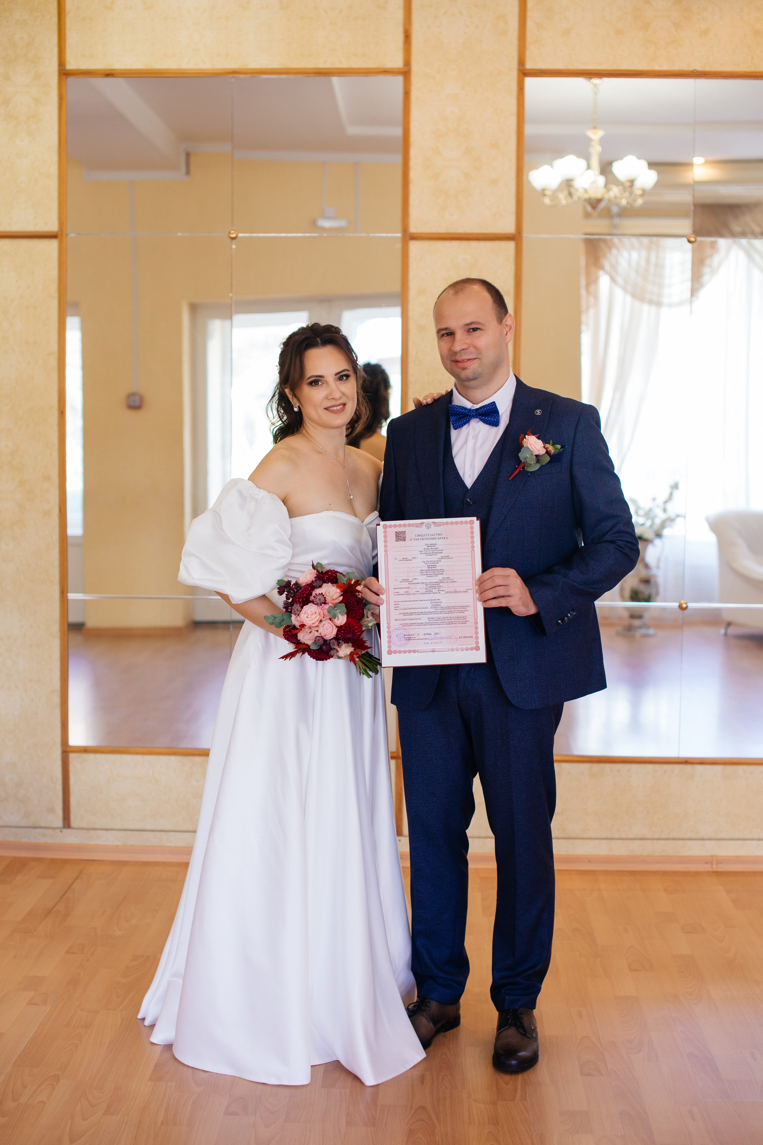 Свадьба Игоря и Виктории