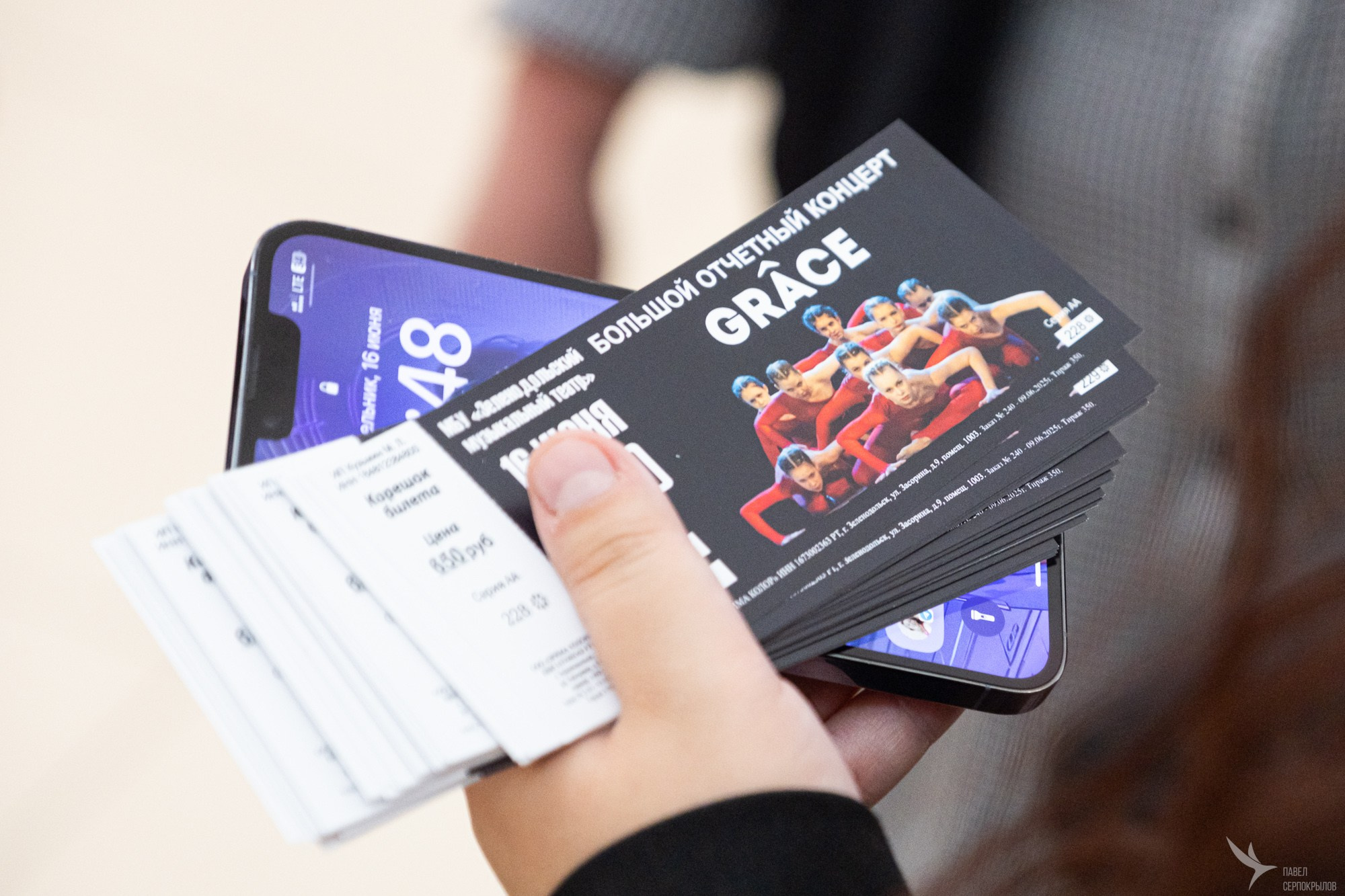 Отчетный концерт студии танца Grace. Репортажный фотограф в Казани Павел Серпокрылов