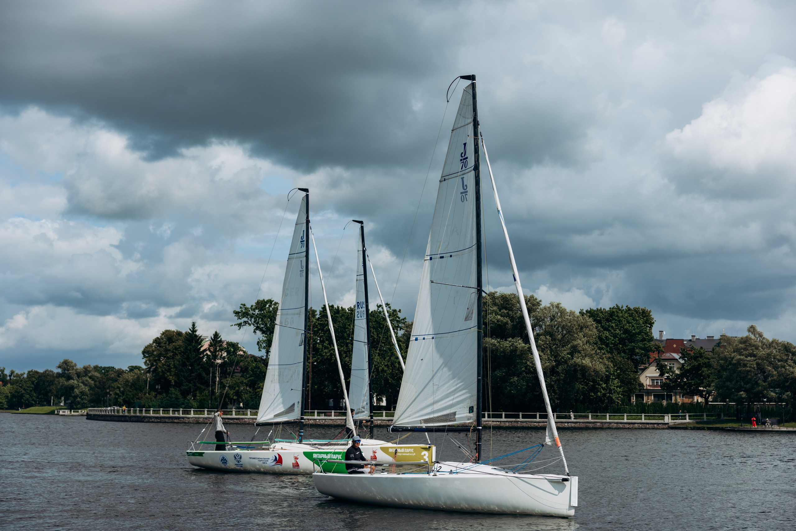 RMG Парусная регата (день 3). Фотограф в Калининграде свадебная фотография, репортажная, фотосессии