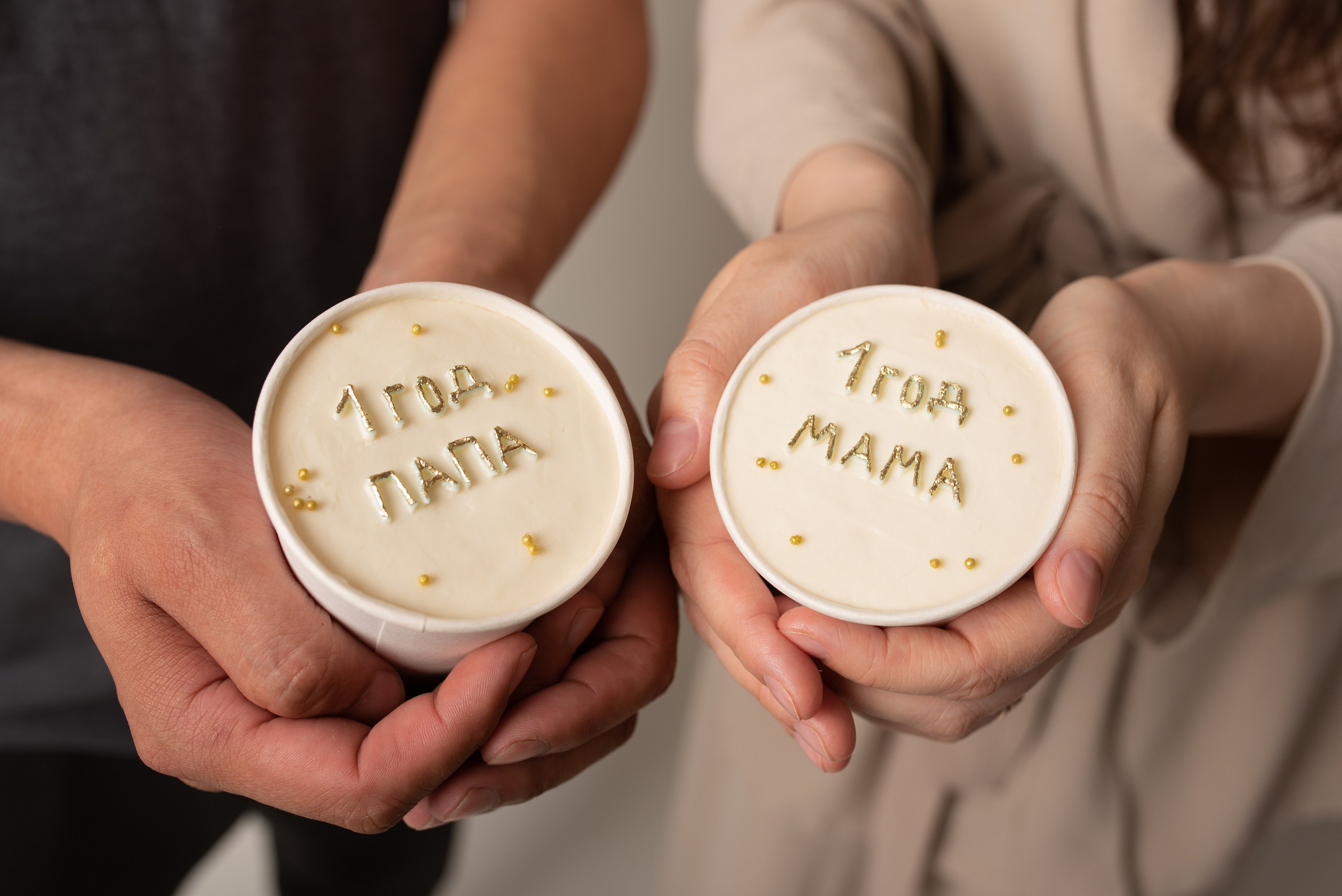 Первый тортик. Фотограф новорожденных и детей до года в Челябинске Иванова Елена