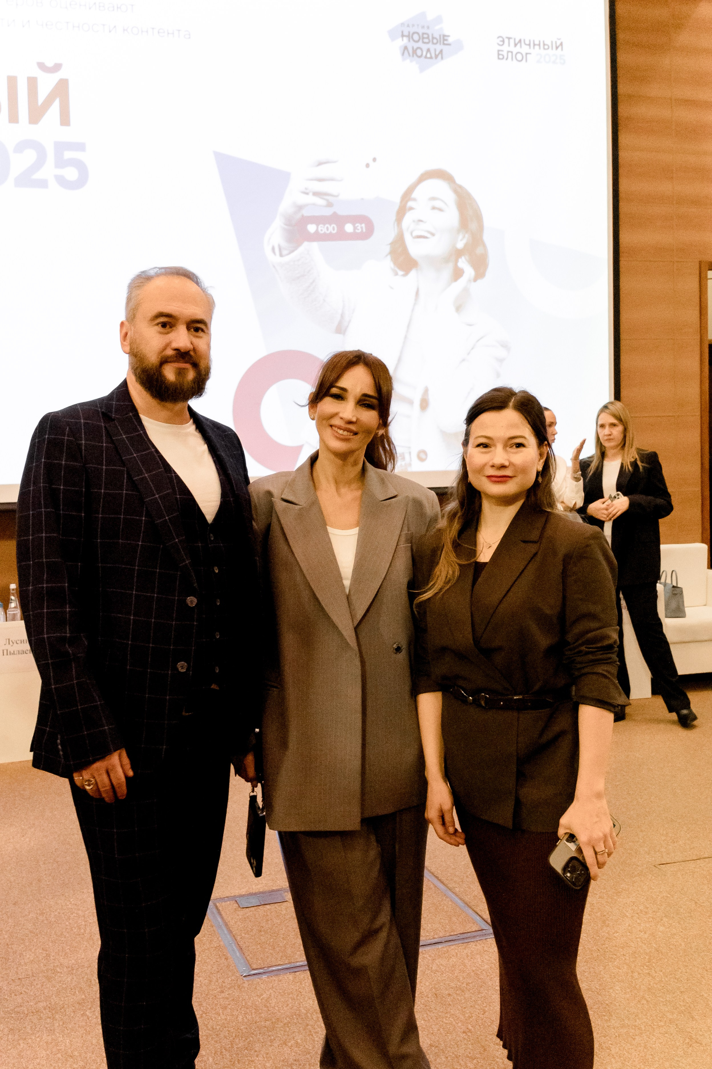 ГОСДУМА «Этичный Блог 2025г». Свадебный/Портретный фотограф снимаю в Москве